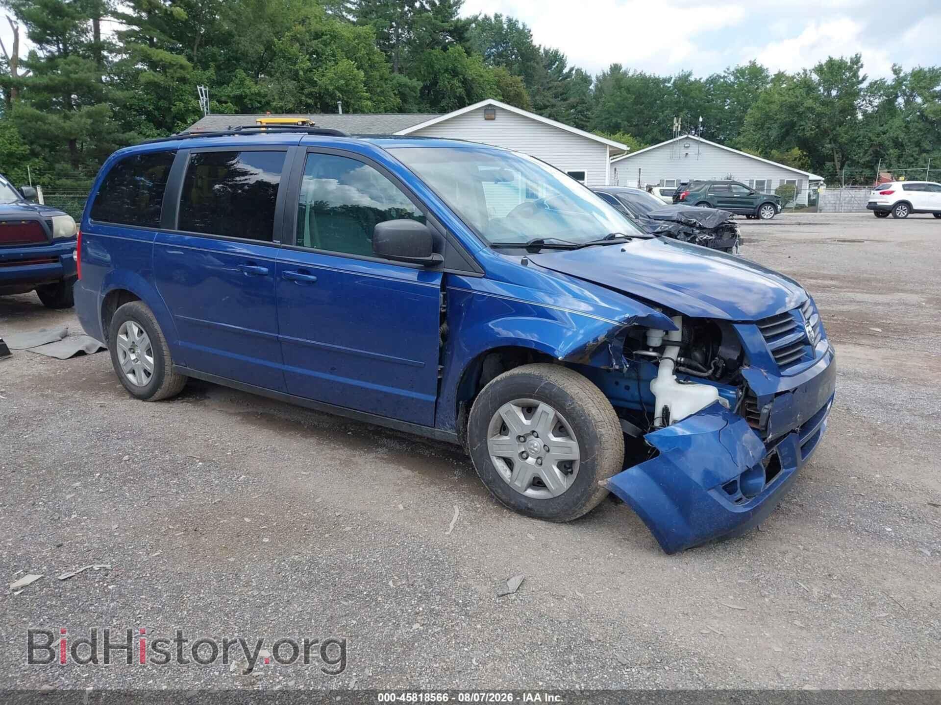 Фотография 2D4RN4DE5AR440148 - DODGE GRAND CARAVAN 2010