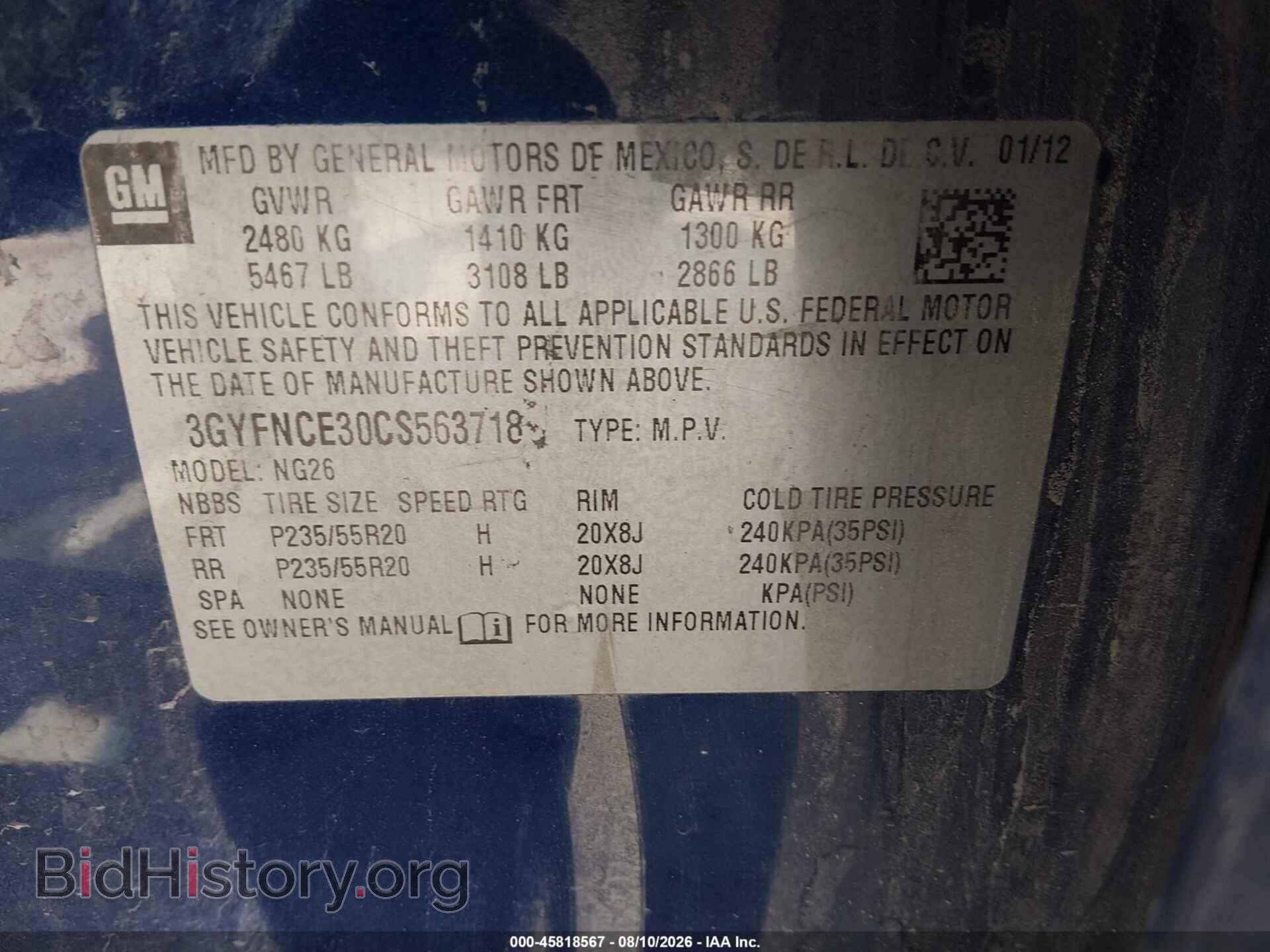 2012 CADILLAC SRX - VIN: 3GYFNCE30CS563718 - Photo 9