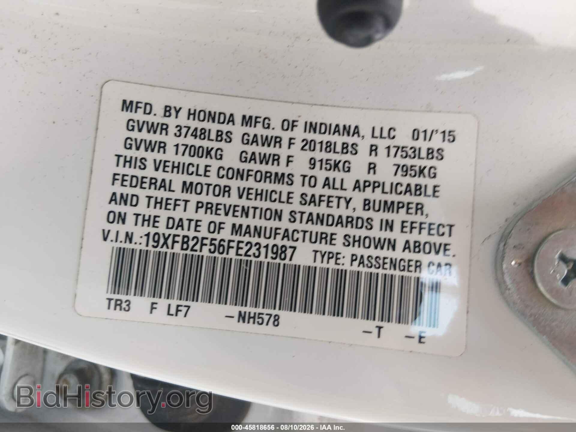 2015 HONDA CIVIC - VIN: 19XFB2F56FE231987 - Photo 9