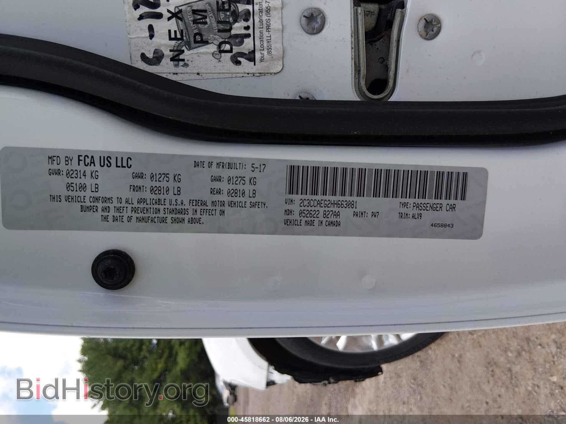 2017 CHRYSLER 300C - VIN: 2C3CCAEG2HH663081 - Фото 9