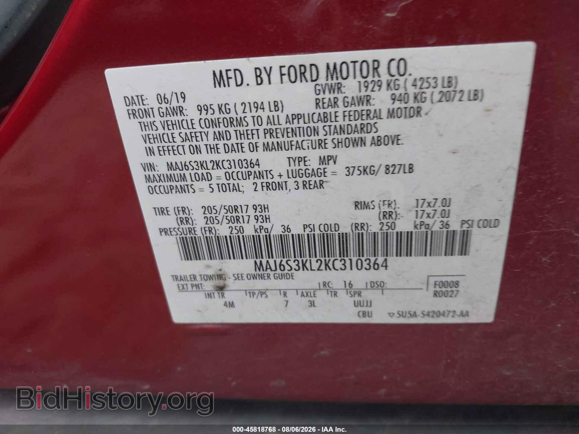 2019 FORD ECOSPORT - VIN: MAJ6S3KL2KC310364 - Photo 9