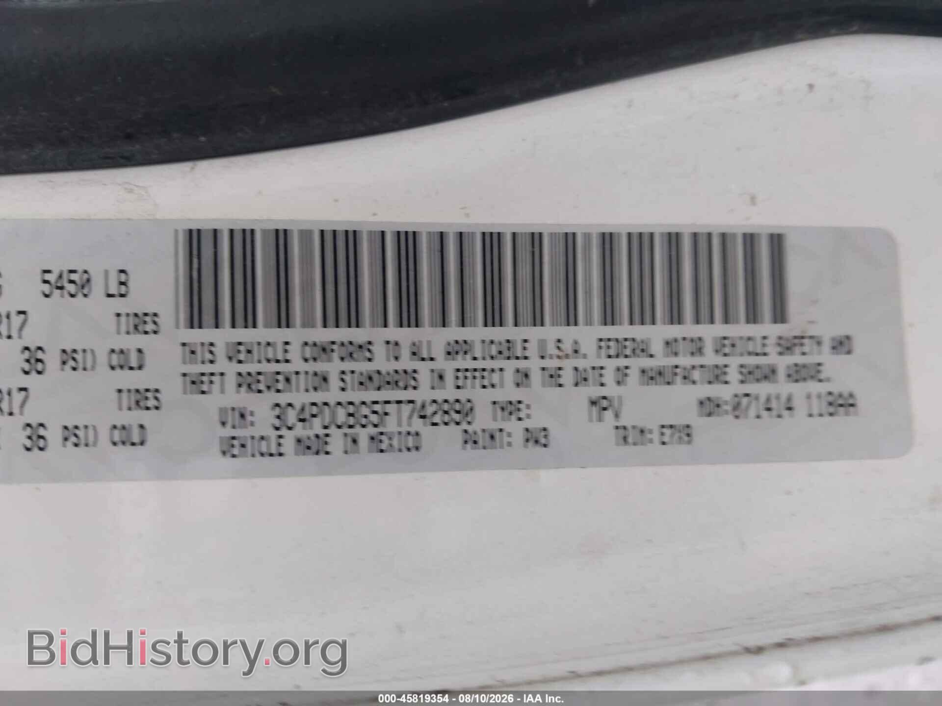 2015 DODGE JOURNEY - VIN: 3C4PDCBG5FT742890 - Фото 9