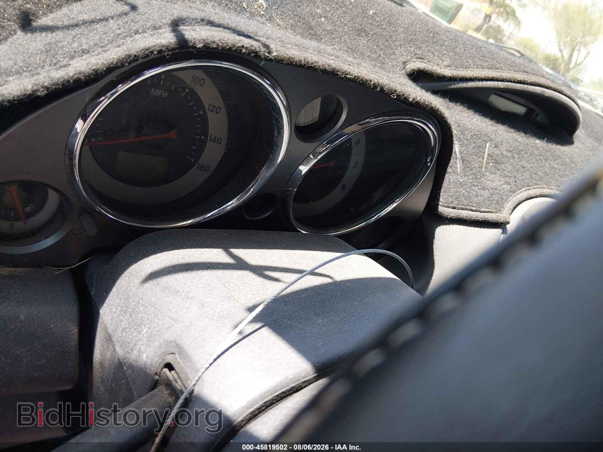 2012 MITSUBISHI ECLIPSE - VIN: 4A31K5DF3CE005417 - Photo 7