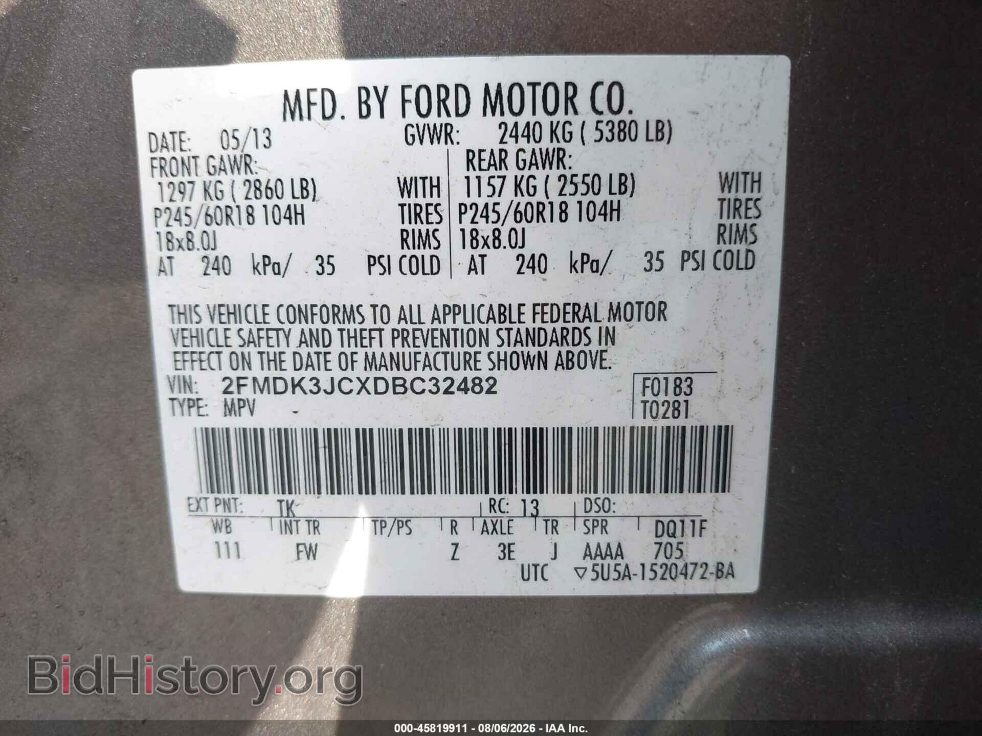 2013 FORD EDGE - VIN: 2FMDK3JCXDBC32482 - Фото 9