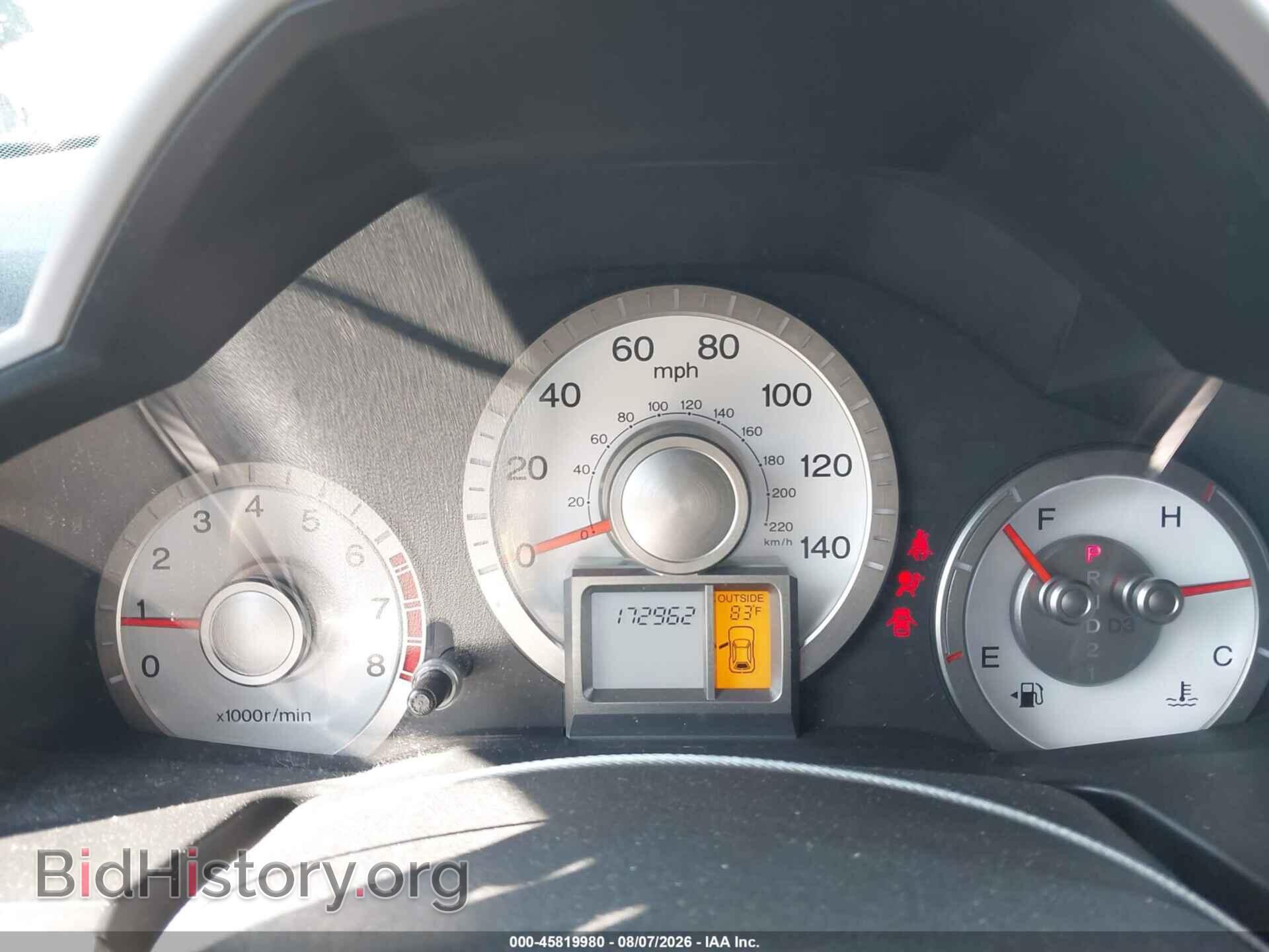 2009 HONDA PILOT - VIN: 5FNYF48459B044185 - Photo 7