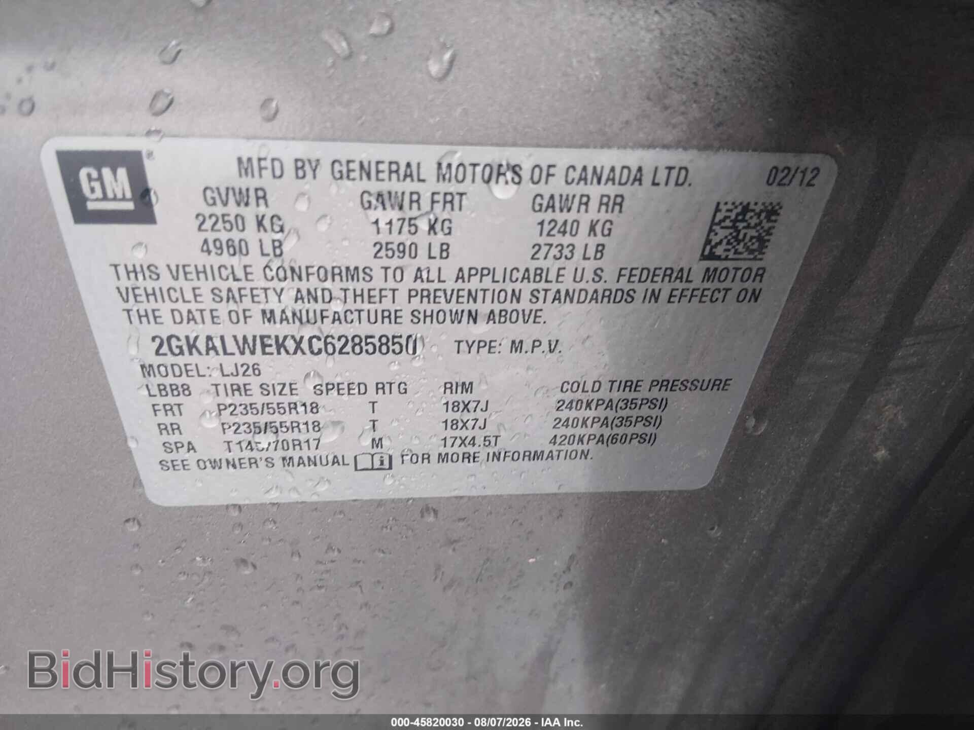 2012 GMC TERRAIN - VIN: 2GKALWEKXC6285850 - Photo 9