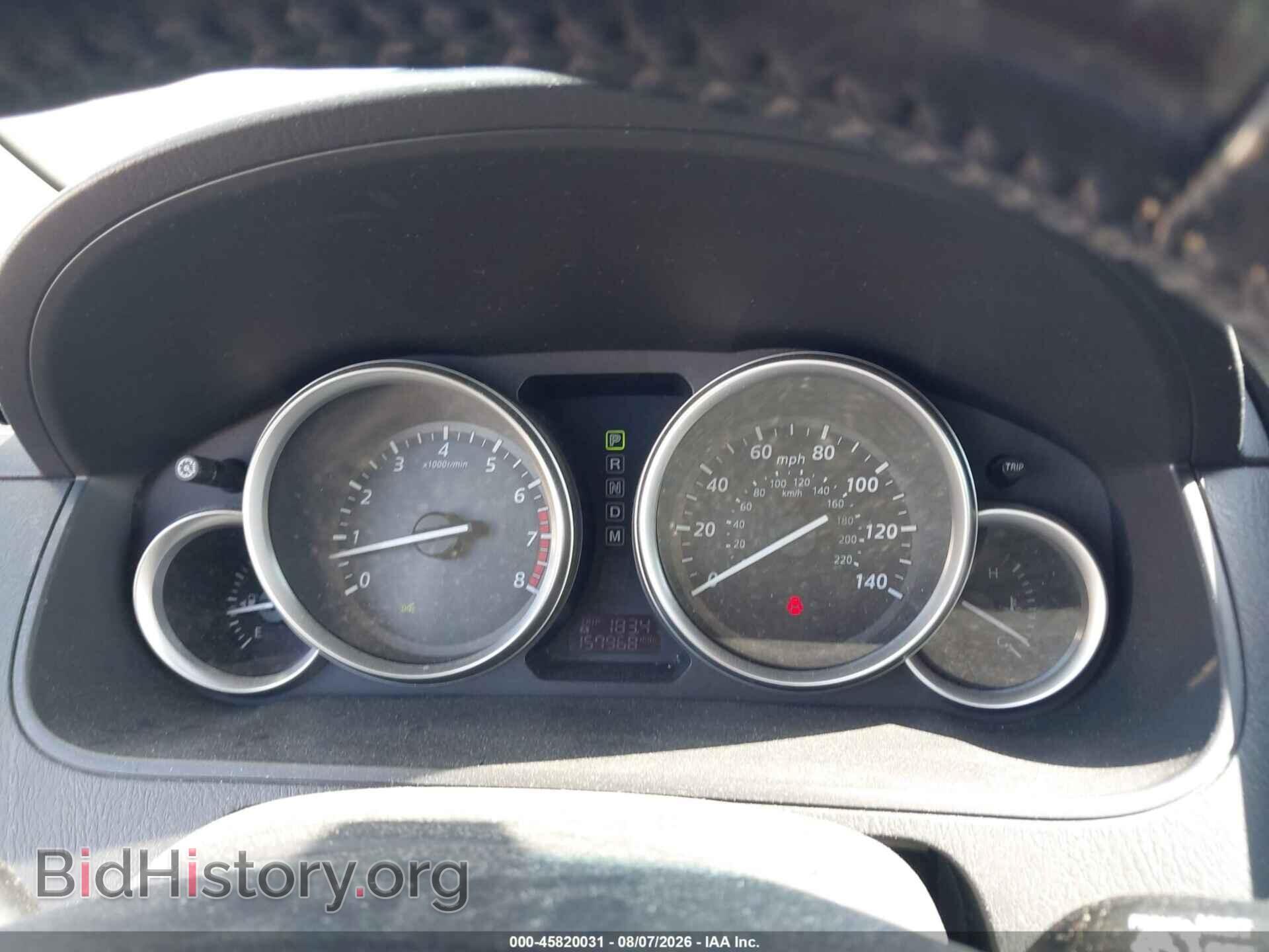 2015 MAZDA CX-9 - VIN: JM3TB2CV3F0452020 - Photo 7