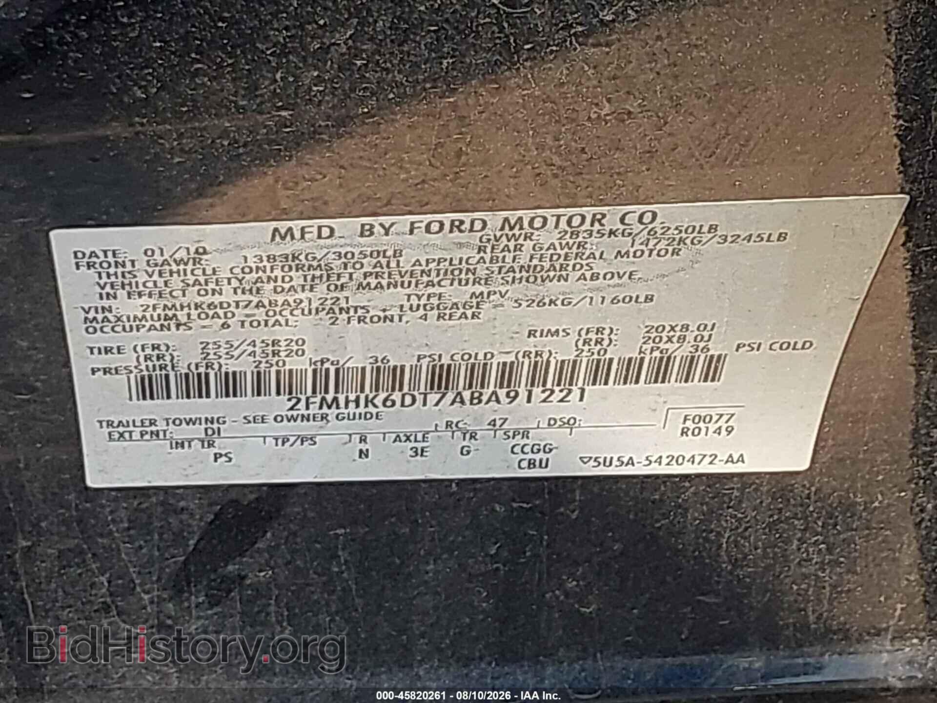2010 FORD FLEX - VIN: 2FMHK6DT7ABA91221 - Фото 9