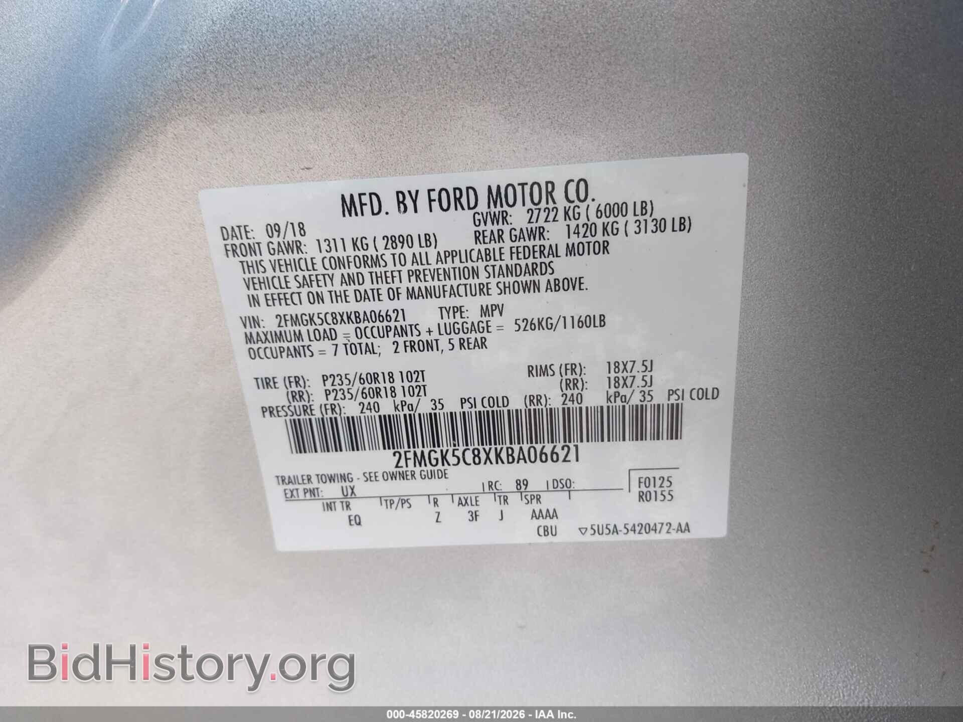2019 FORD FLEX - VIN: 2FMGK5C8XKBA06621 - Photo 9