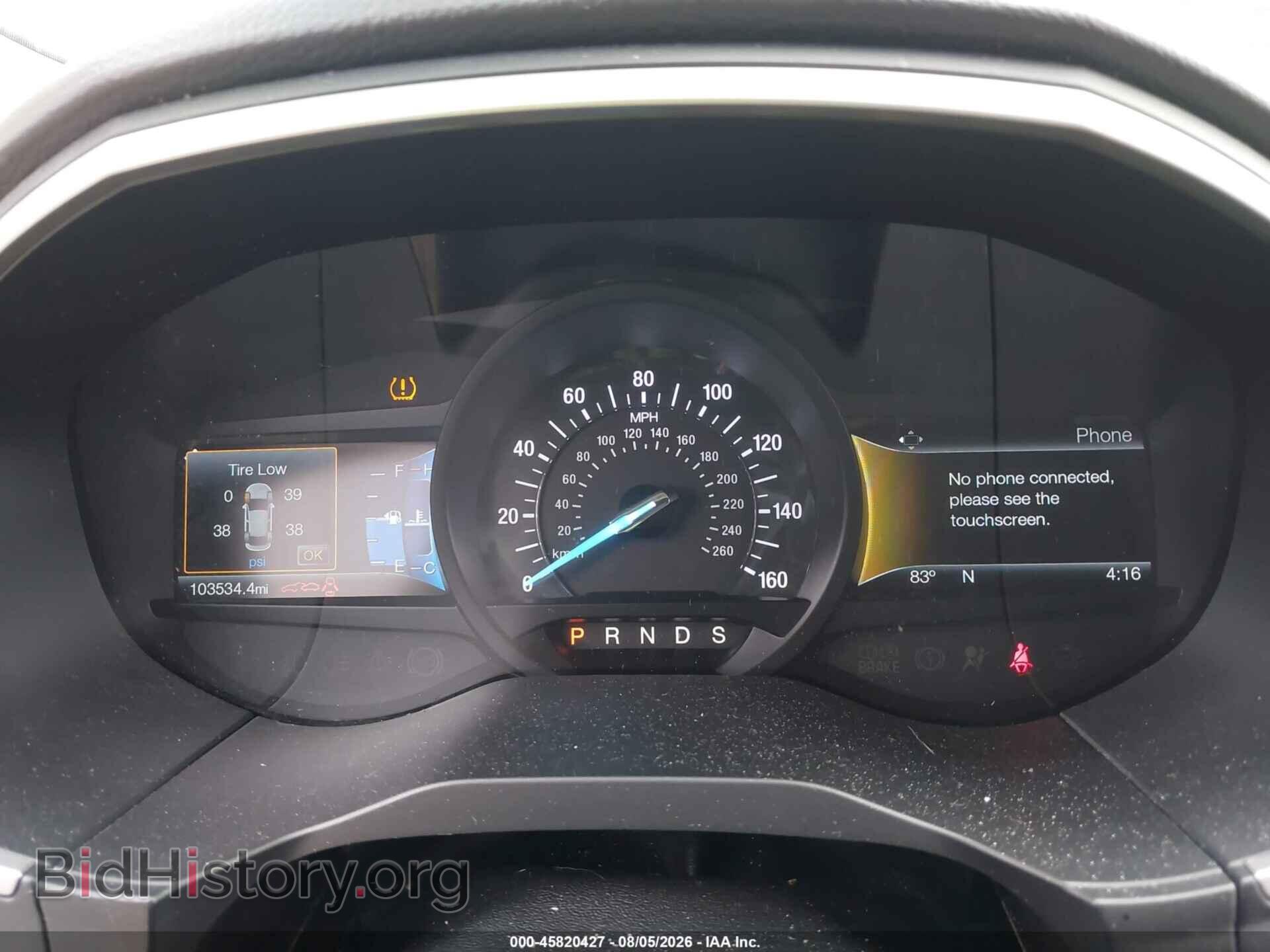 2018 FORD EDGE - VIN: 2FMPK4J86JBB02144 - Photo 7