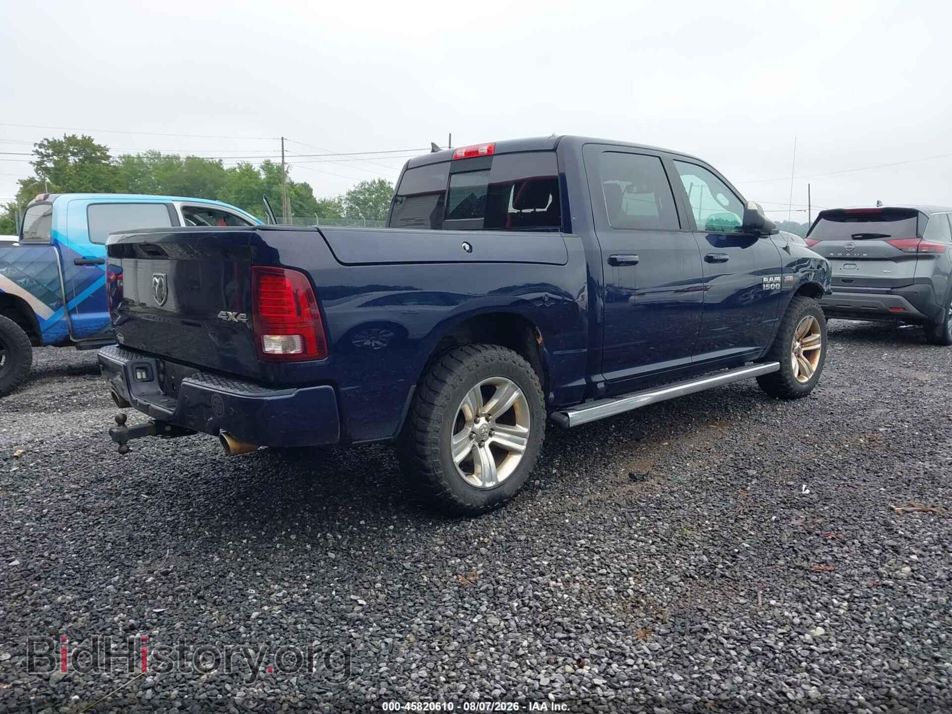 2017 RAM 1500 - VIN: 1C6RR7MT1HS523626 - Photo 4