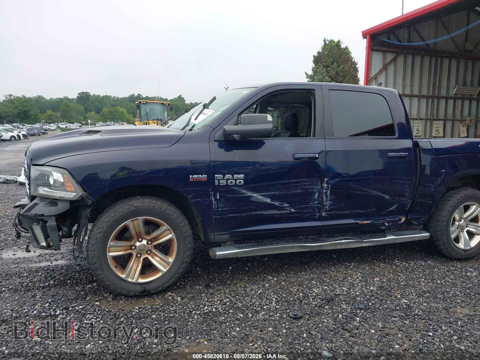 2017 RAM 1500 - VIN: 1C6RR7MT1HS523626 - Photo 6
