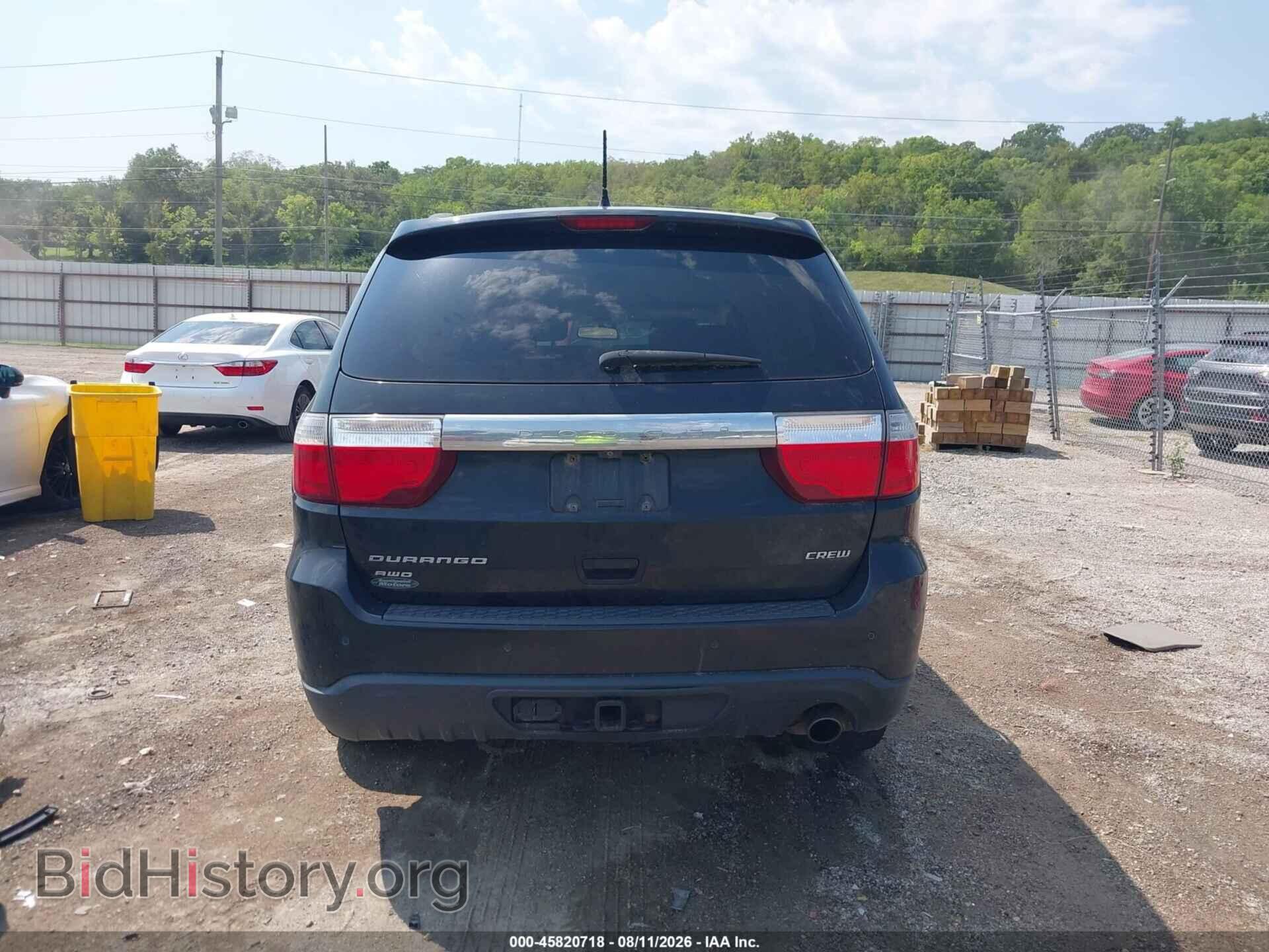 2013 DODGE DURANGO - VIN: 1C4RDJDG4DC692325 - Photo 17