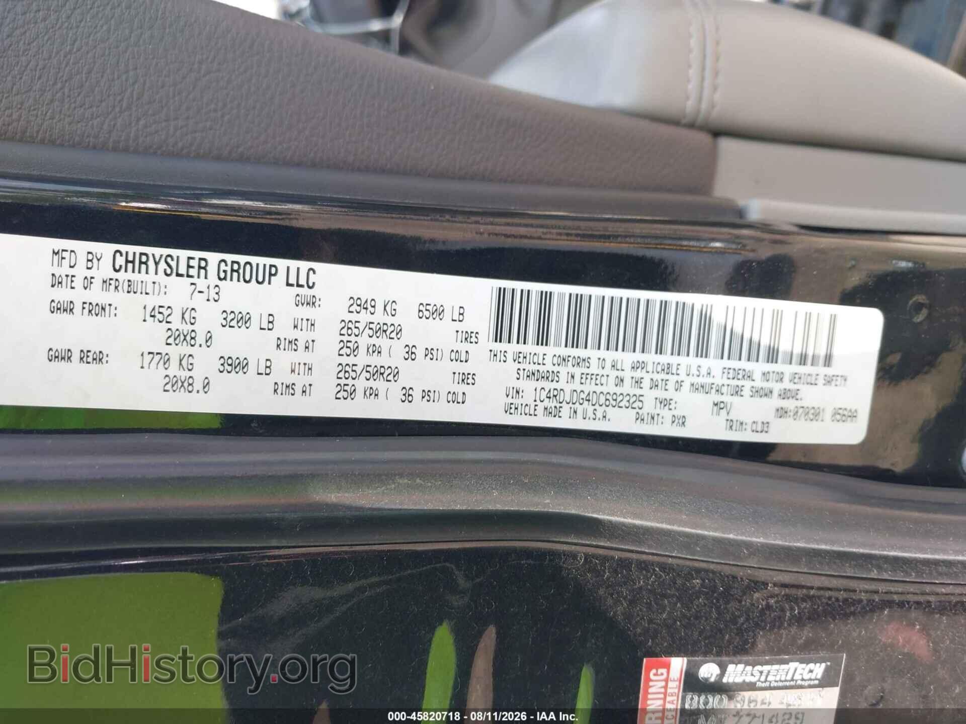 2013 DODGE DURANGO - VIN: 1C4RDJDG4DC692325 - Photo 9