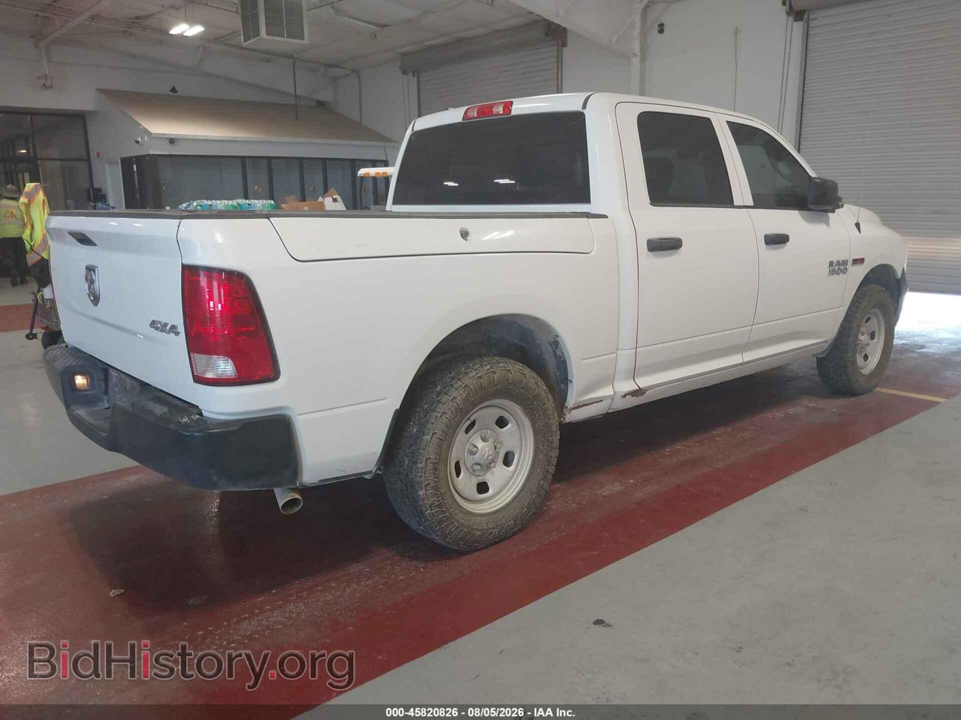 2017 RAM 1500 - VIN: 1C6RR7KM3HS763577 - Фото 4