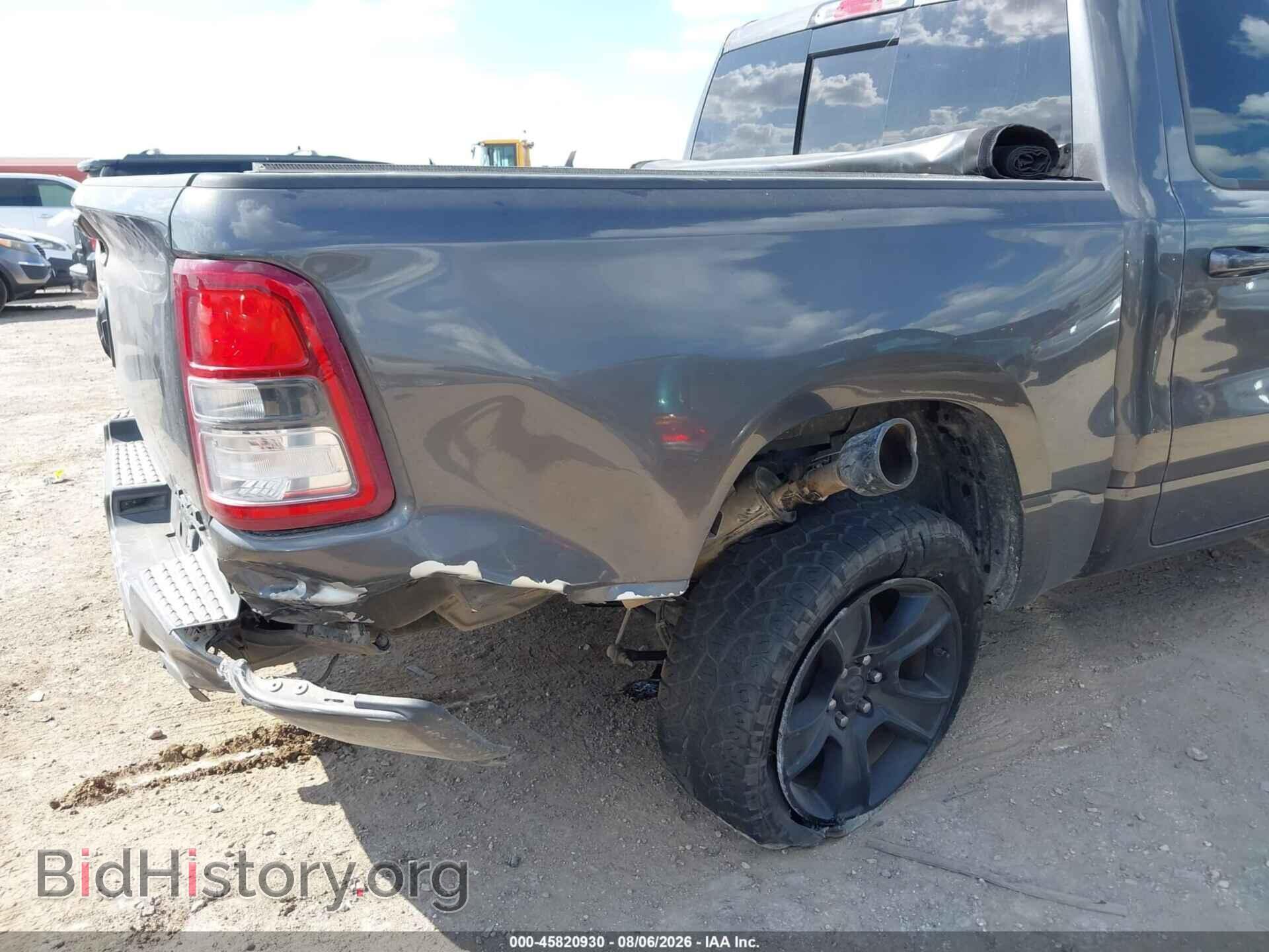 2020 RAM 1500 - VIN: 1C6SRFFT4LN146855 - Фото 6