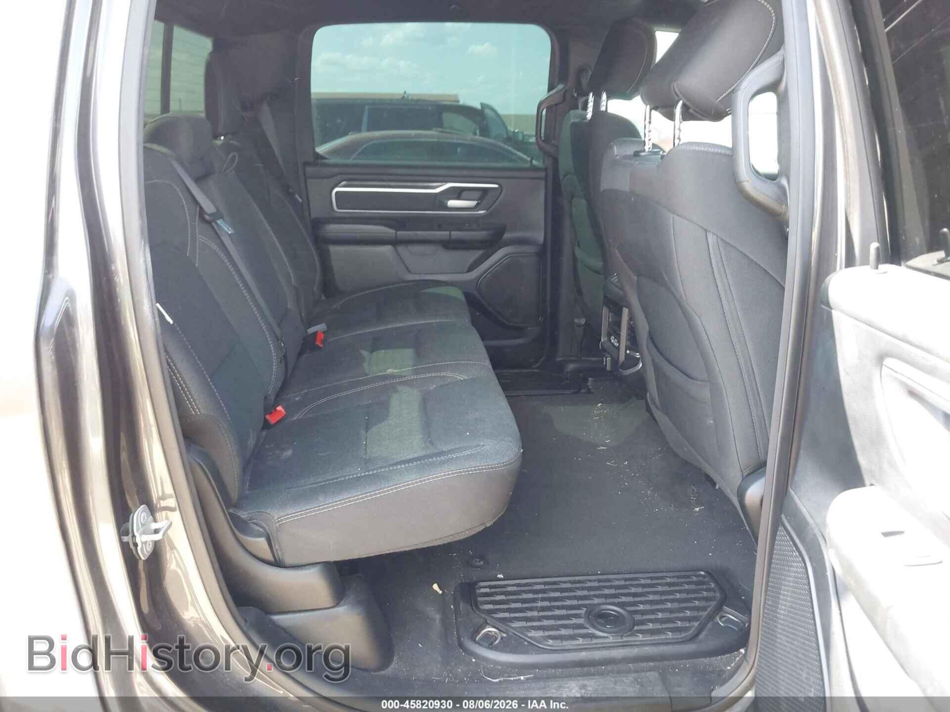 2020 RAM 1500 - VIN: 1C6SRFFT4LN146855 - Фото 8