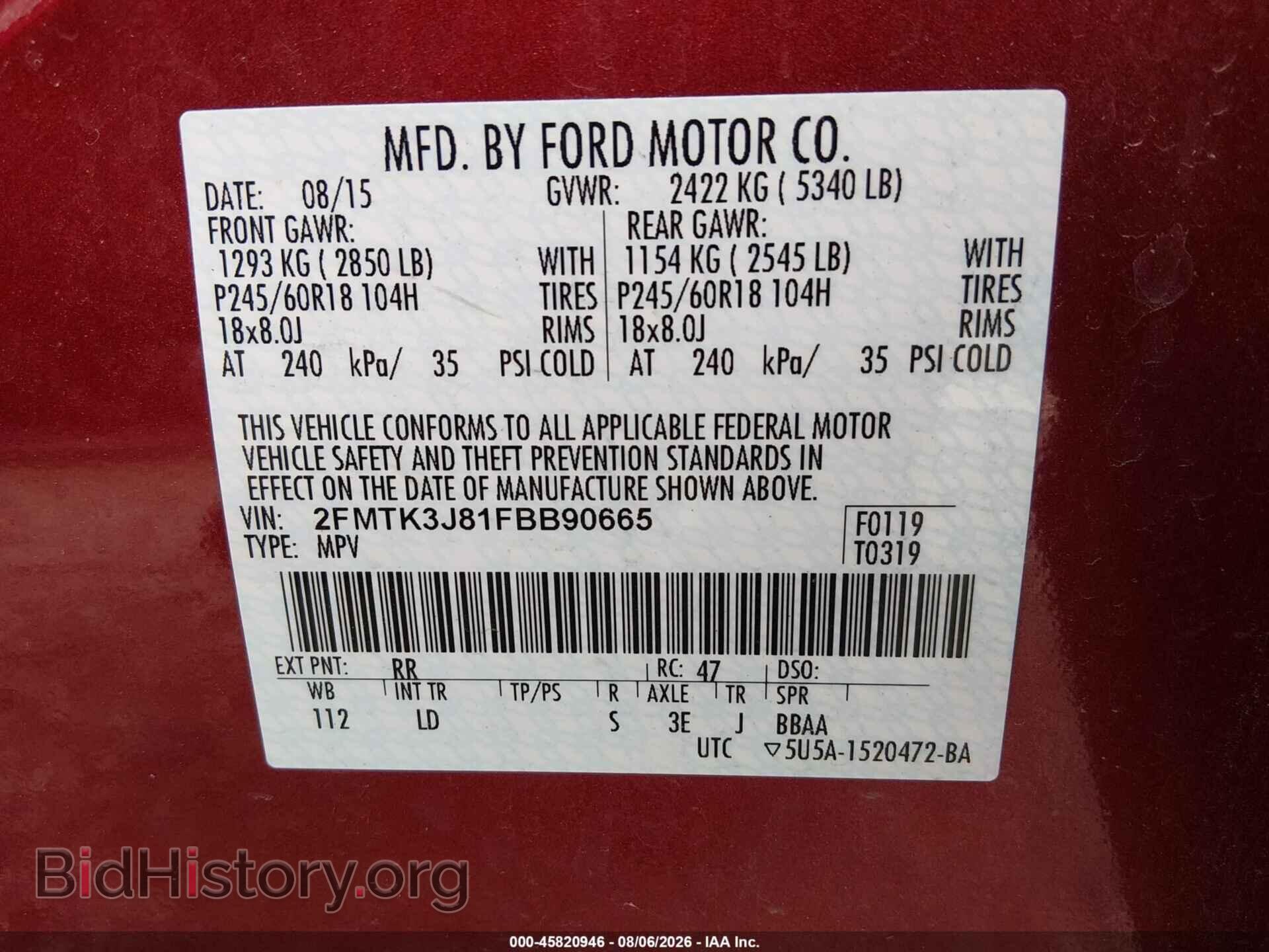 2015 FORD EDGE - VIN: 2FMTK3J81FBB90665 - Фото 9