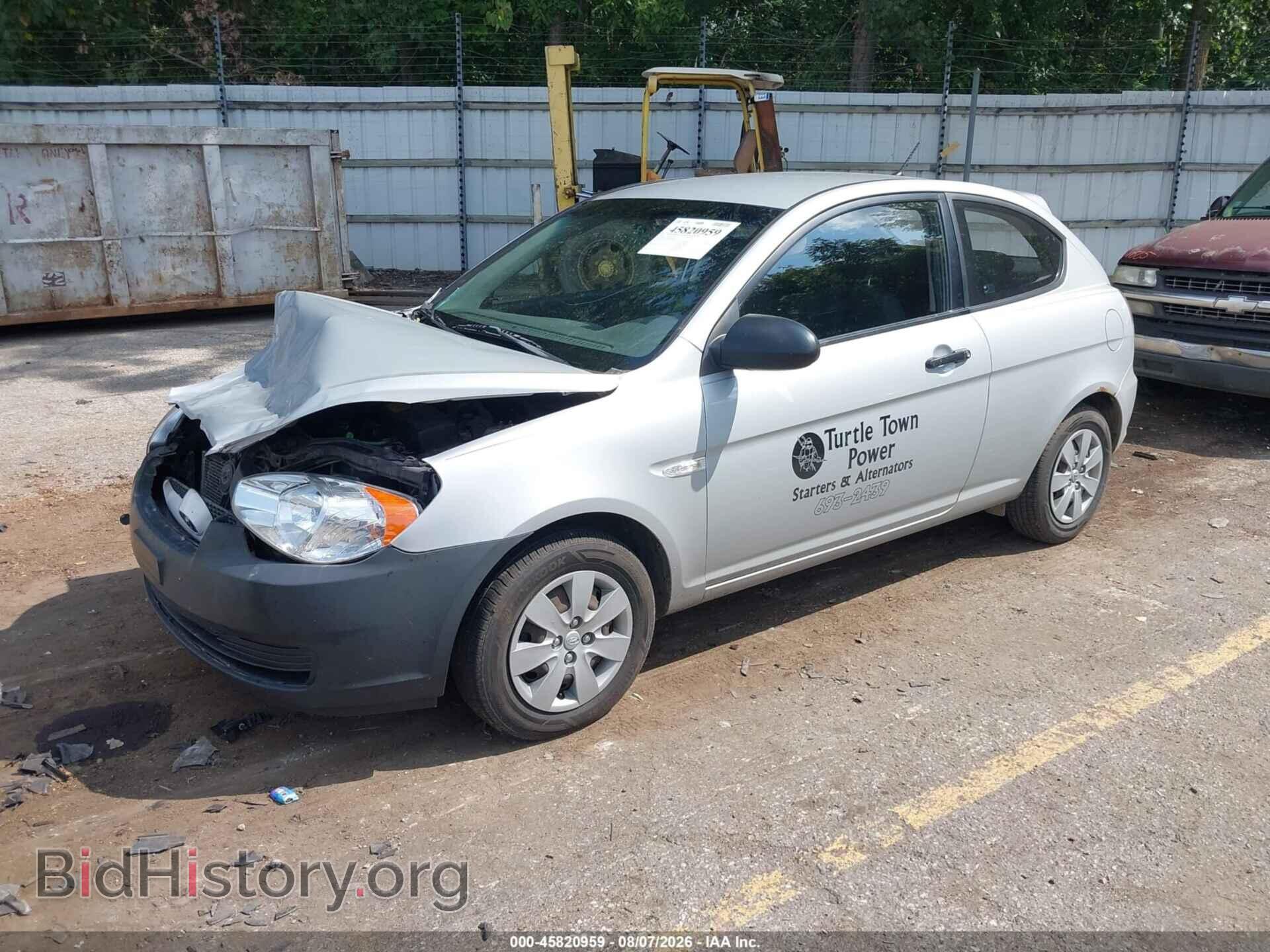 2008 HYUNDAI ACCENT - VIN: KMHCM36C58U063163 - Фото 2