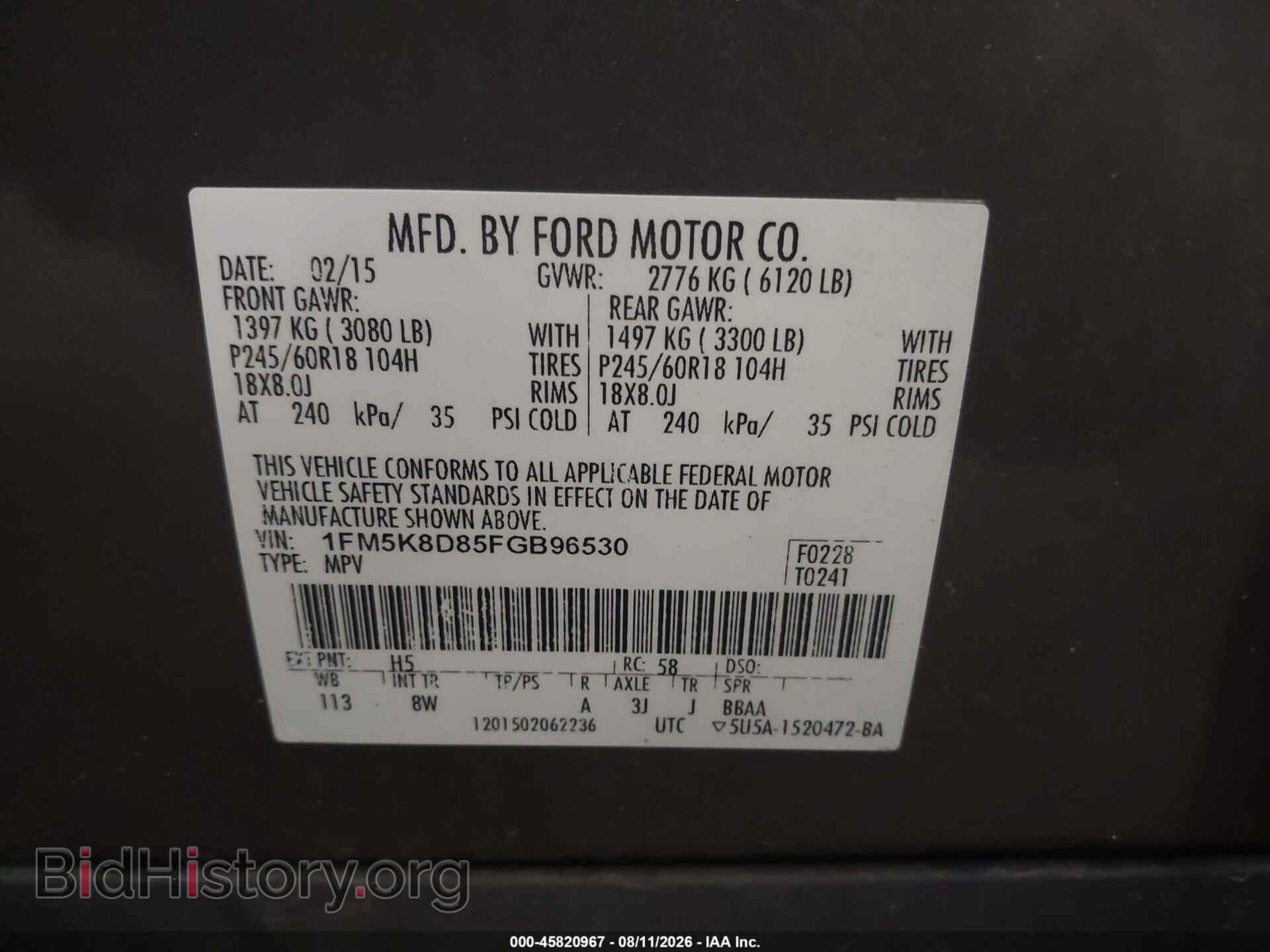2015 FORD EXPLORER - VIN: 1FM5K8D85FGB96530 - Photo 9