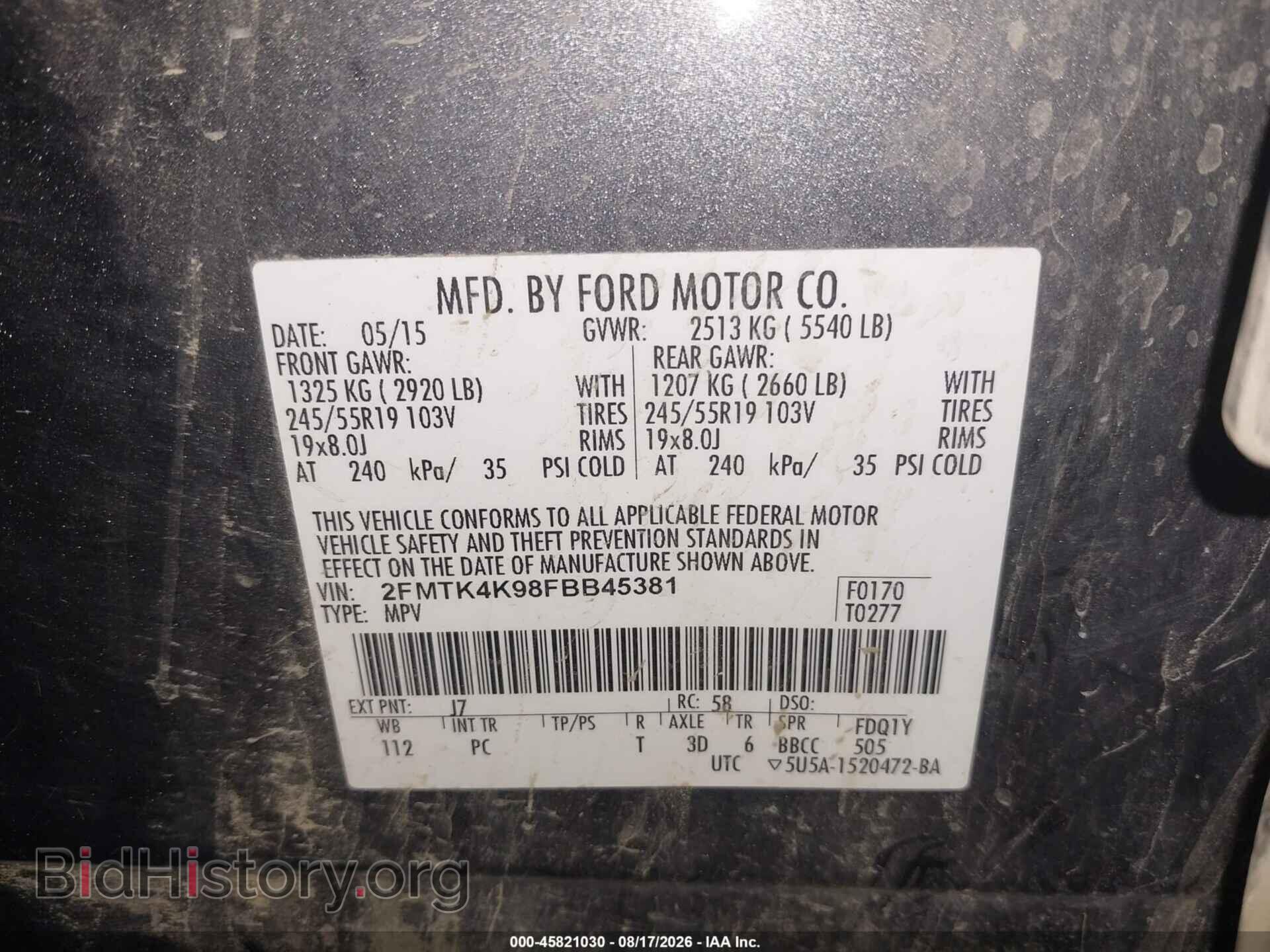 2015 FORD EDGE - VIN: 2FMTK4K98FBB45381 - Фото 9