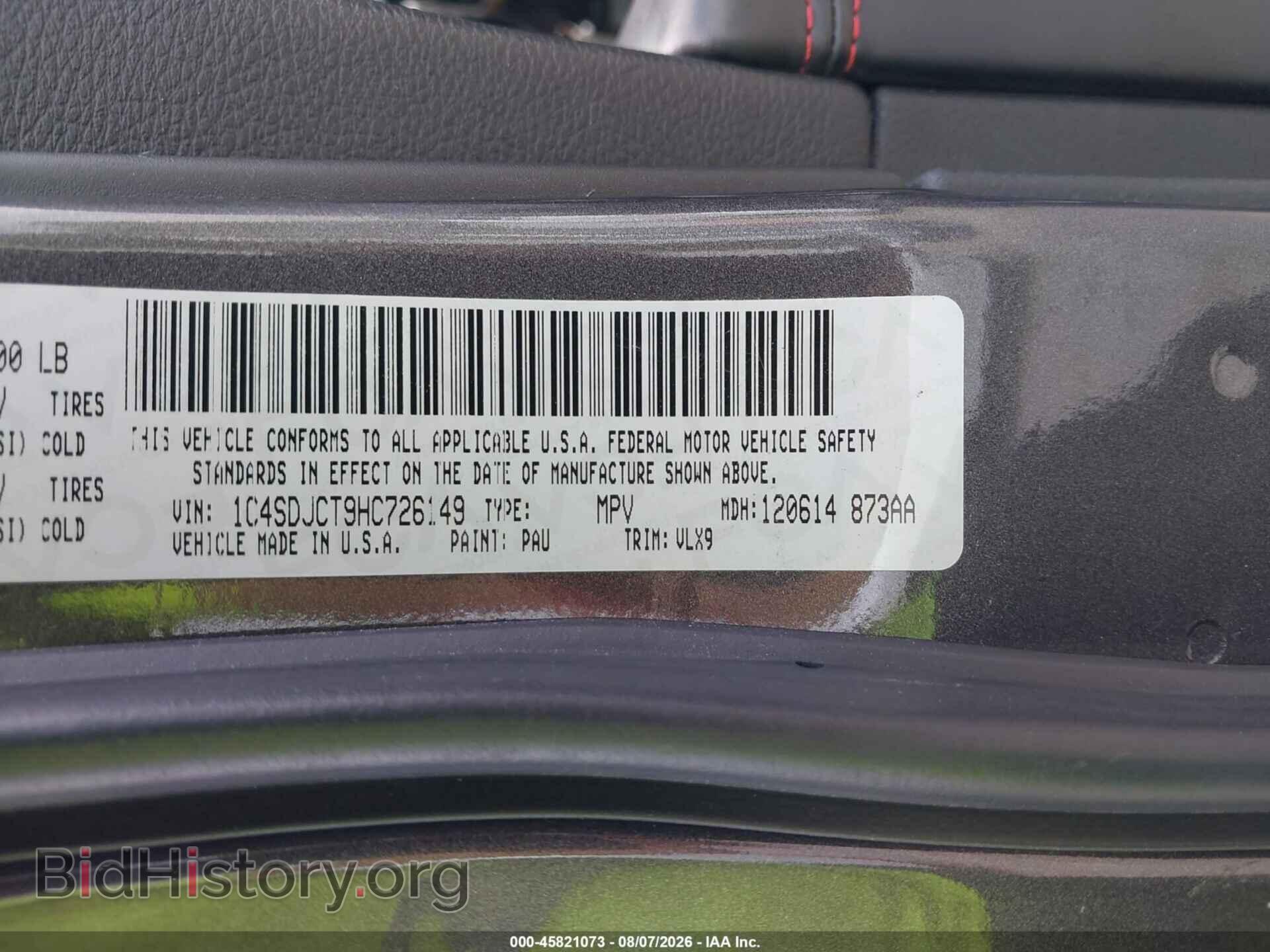 2017 DODGE DURANGO - VIN: 1C4SDJCT9HC726149 - Photo 9