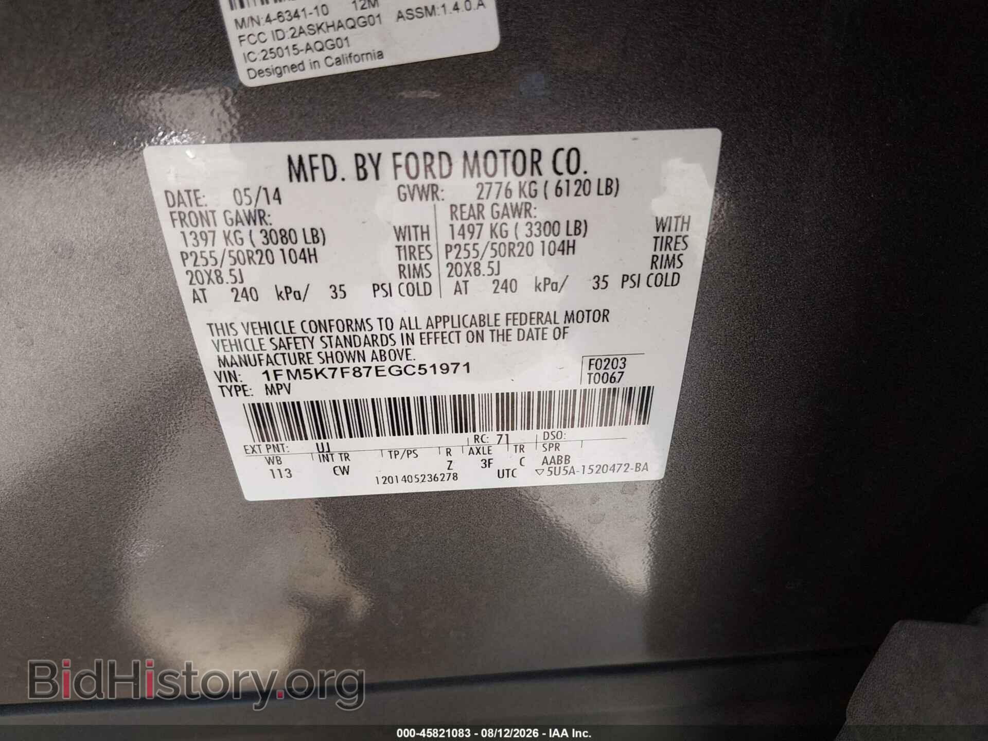 2014 FORD EXPLORER - VIN: 1FM5K7F87EGC51971 - Photo 9