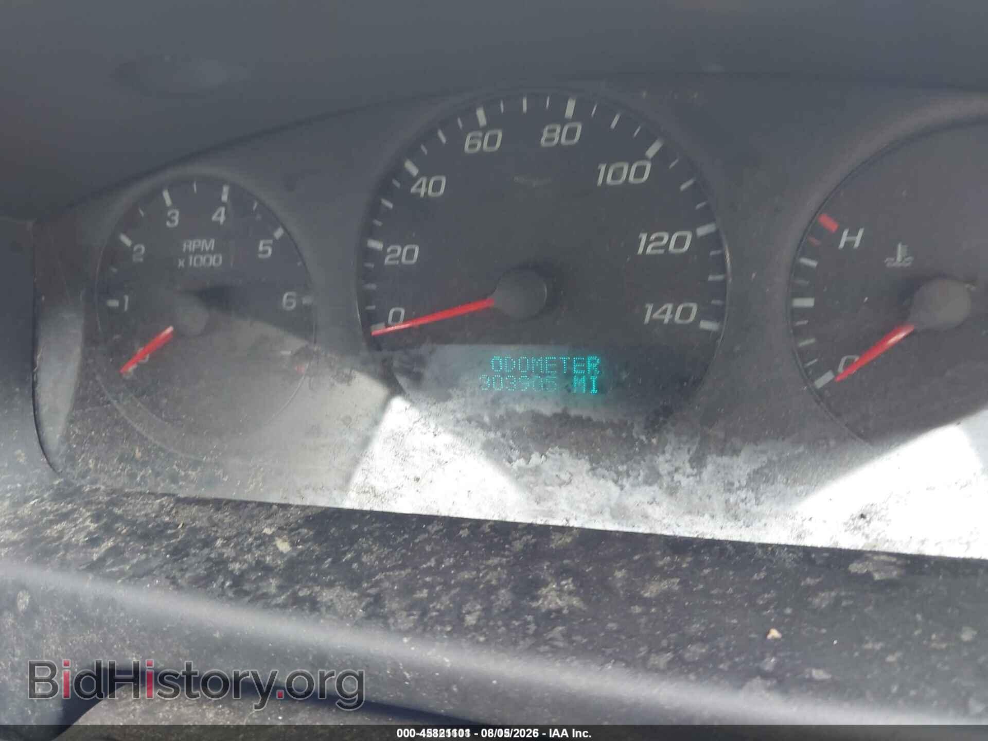2013 CHEVROLET IMPALA - VIN: 2G1WF5E36D1176286 - Photo 7
