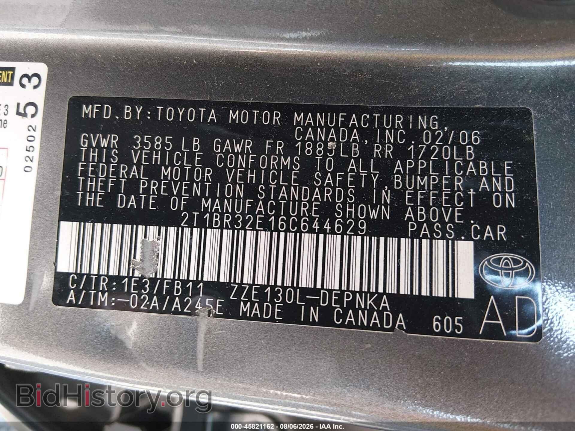 2006 TOYOTA COROLLA - VIN: 2T1BR32E16C644629 - Фото 9
