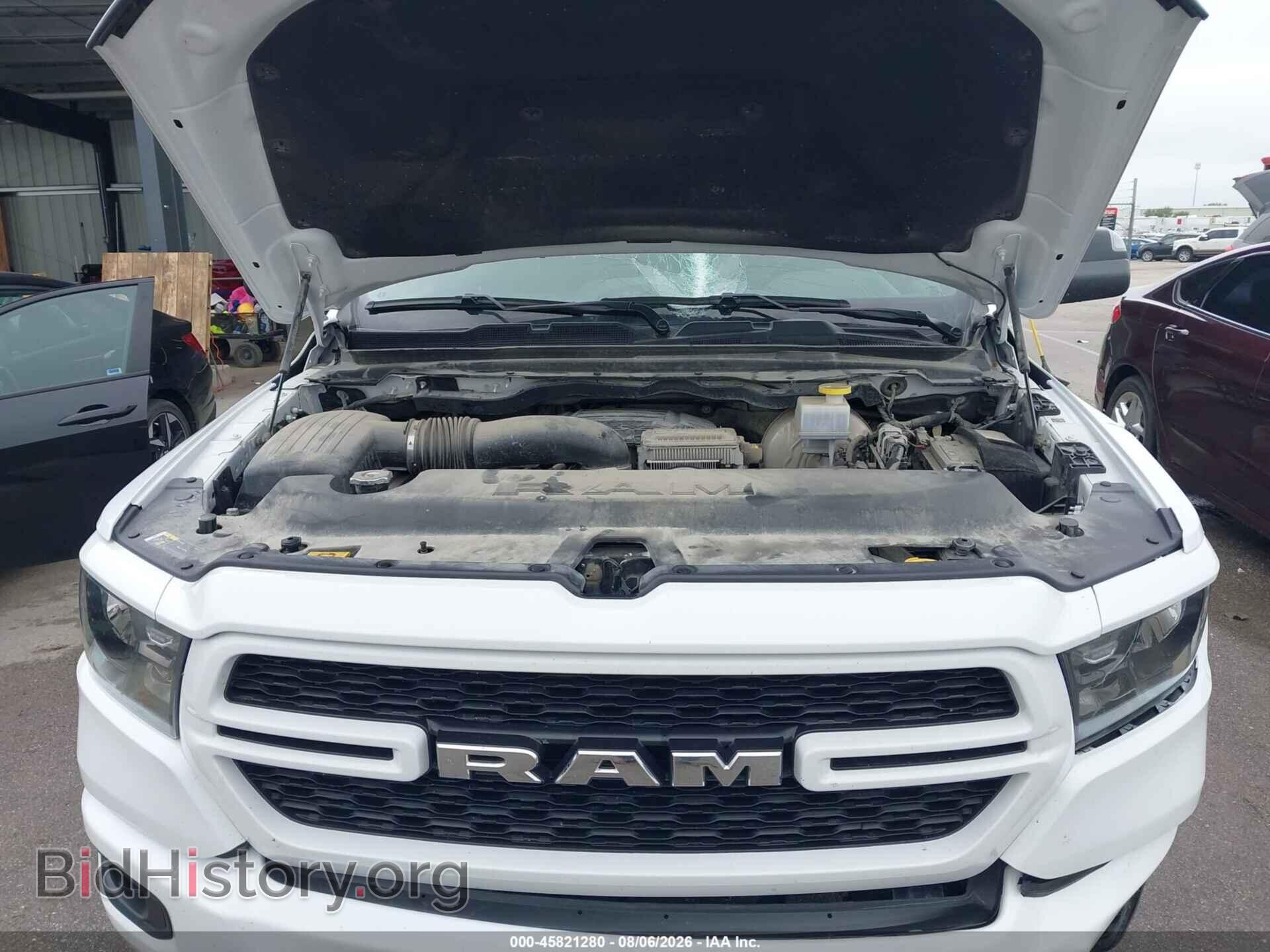 2024 RAM 1500 - VIN: 1C6SRFCT3RN154474 - Фото 10