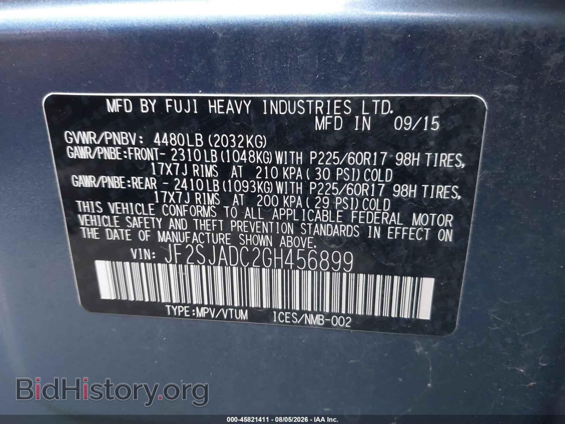 2016 SUBARU FORESTER - VIN: JF2SJADC2GH456899 - Фото 9
