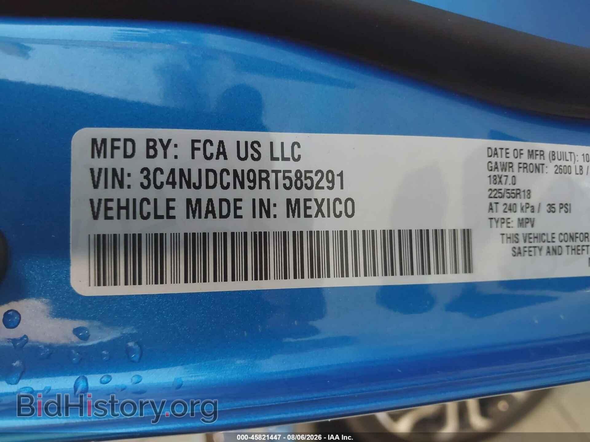 2024 JEEP COMPASS - VIN: 3C4NJDCN9RT585291 - Фото 9