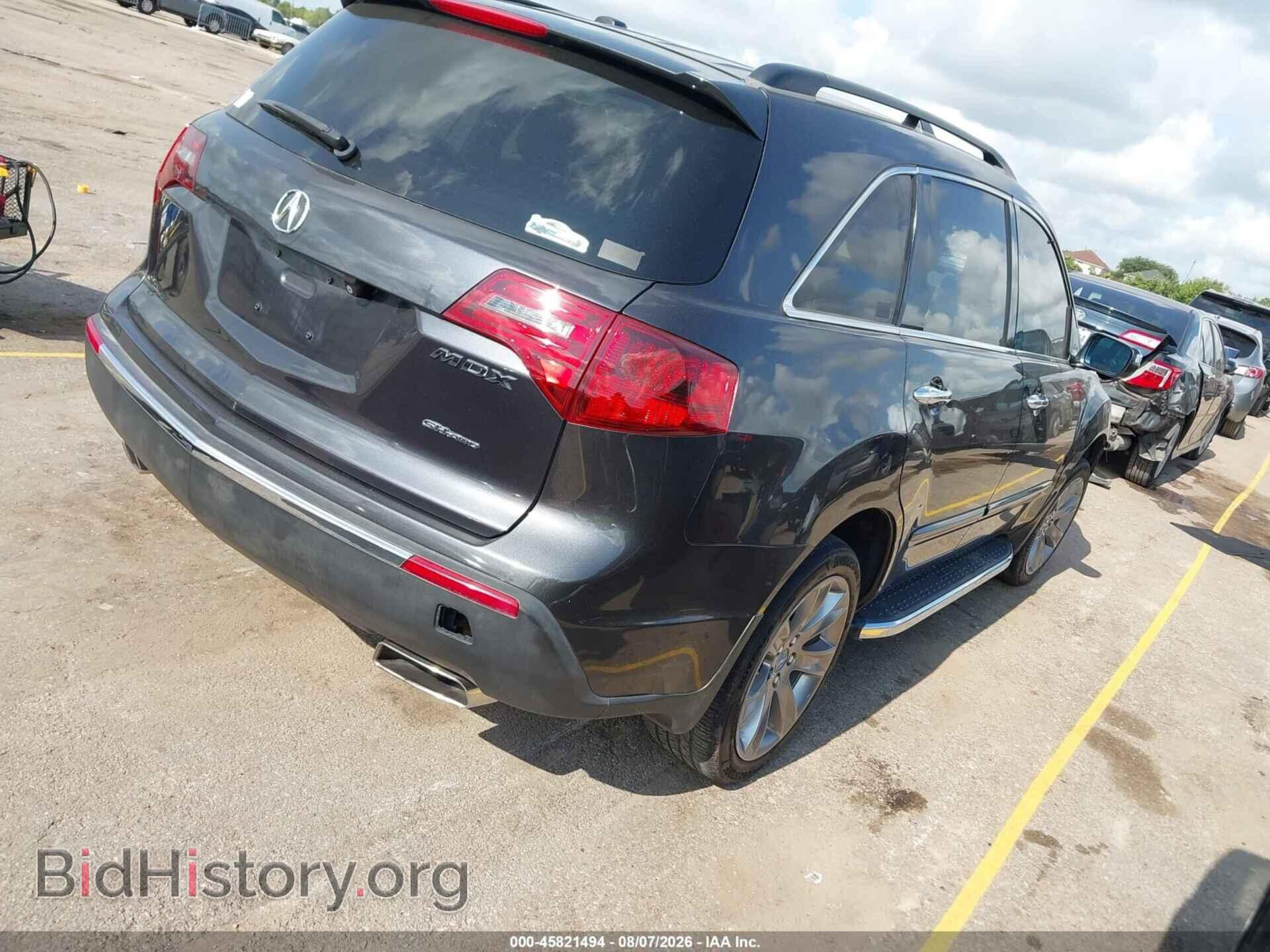 2013 ACURA MDX - VIN: 2HNYD2H61DH506105 - Photo 4