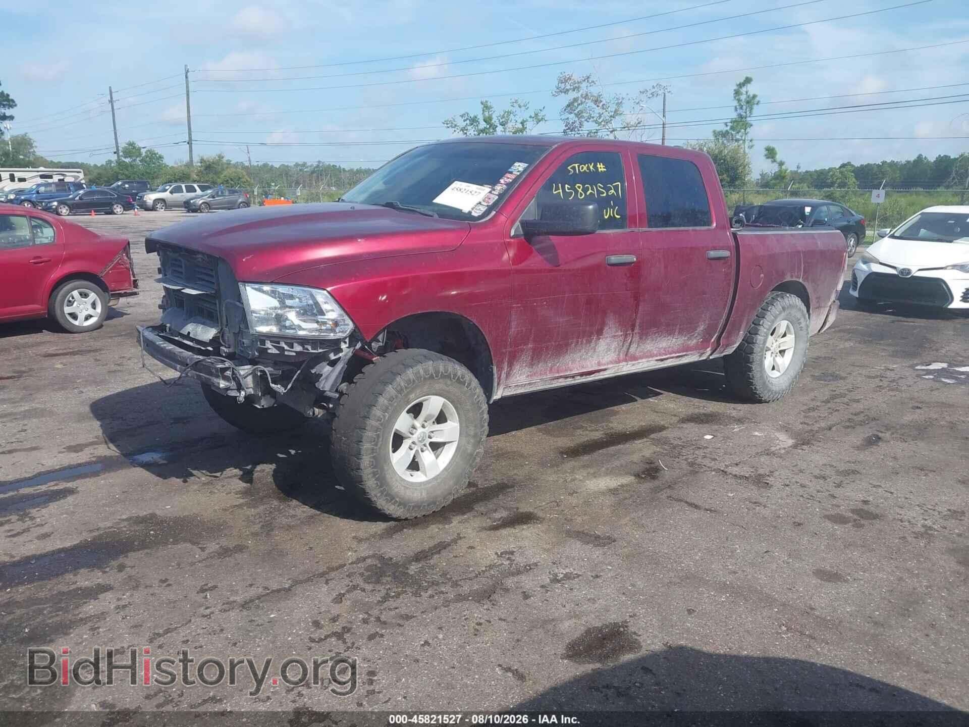 2018 RAM 1500 - VIN: 1C6RR7KT0JS295966 - Photo 2