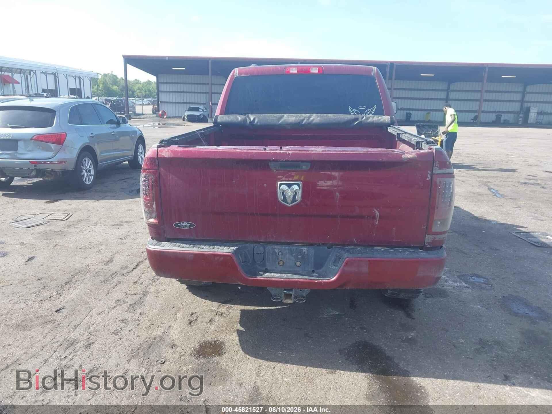 2018 RAM 1500 - VIN: 1C6RR7KT0JS295966 - Photo 16