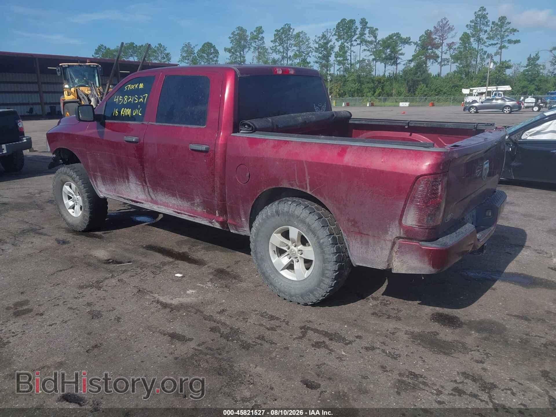 2018 RAM 1500 - VIN: 1C6RR7KT0JS295966 - Photo 3