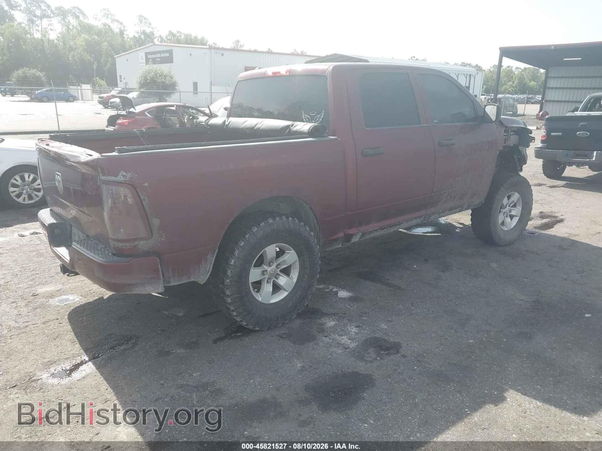 2018 RAM 1500 - VIN: 1C6RR7KT0JS295966 - Photo 4