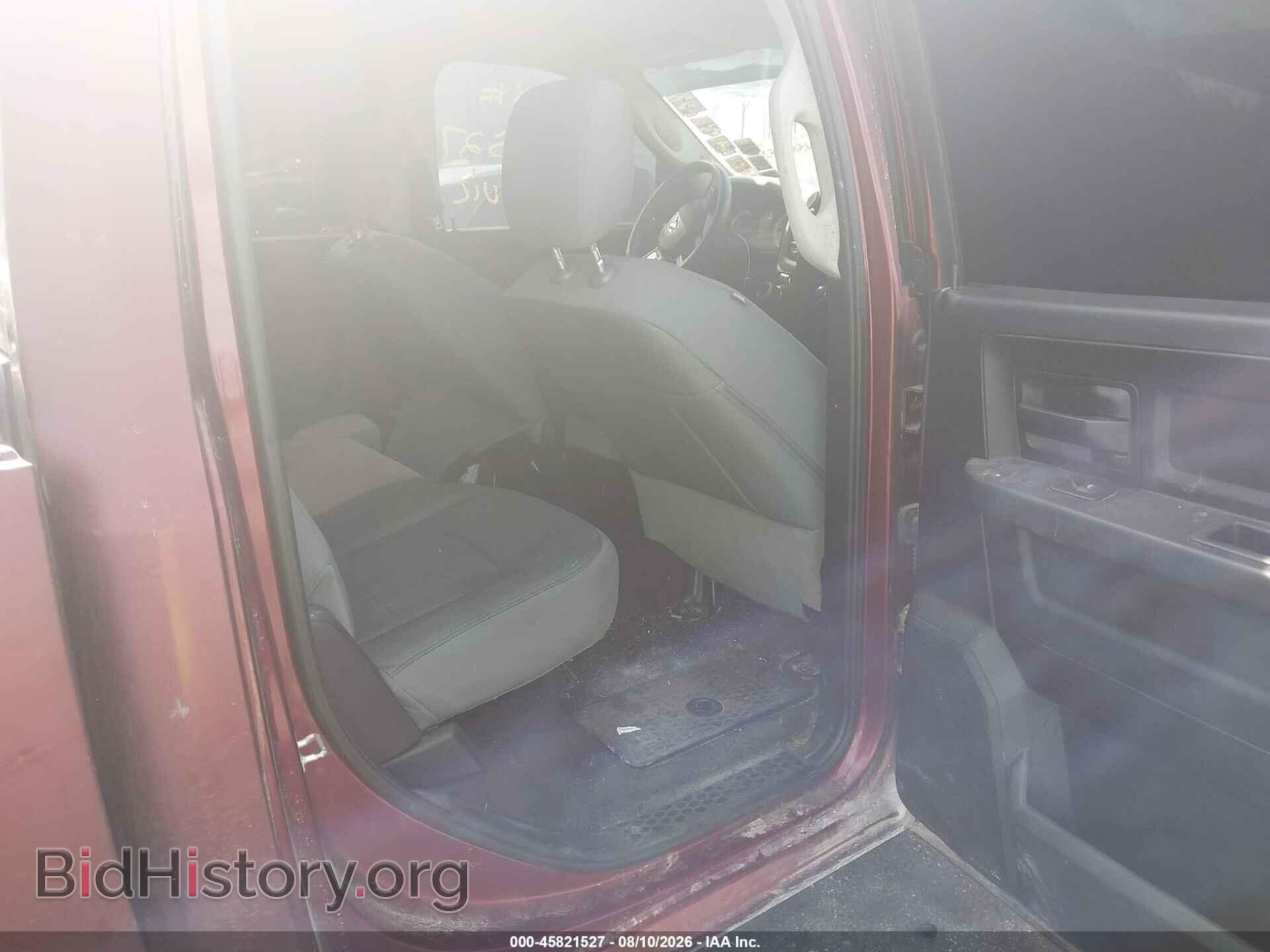 2018 RAM 1500 - VIN: 1C6RR7KT0JS295966 - Photo 8