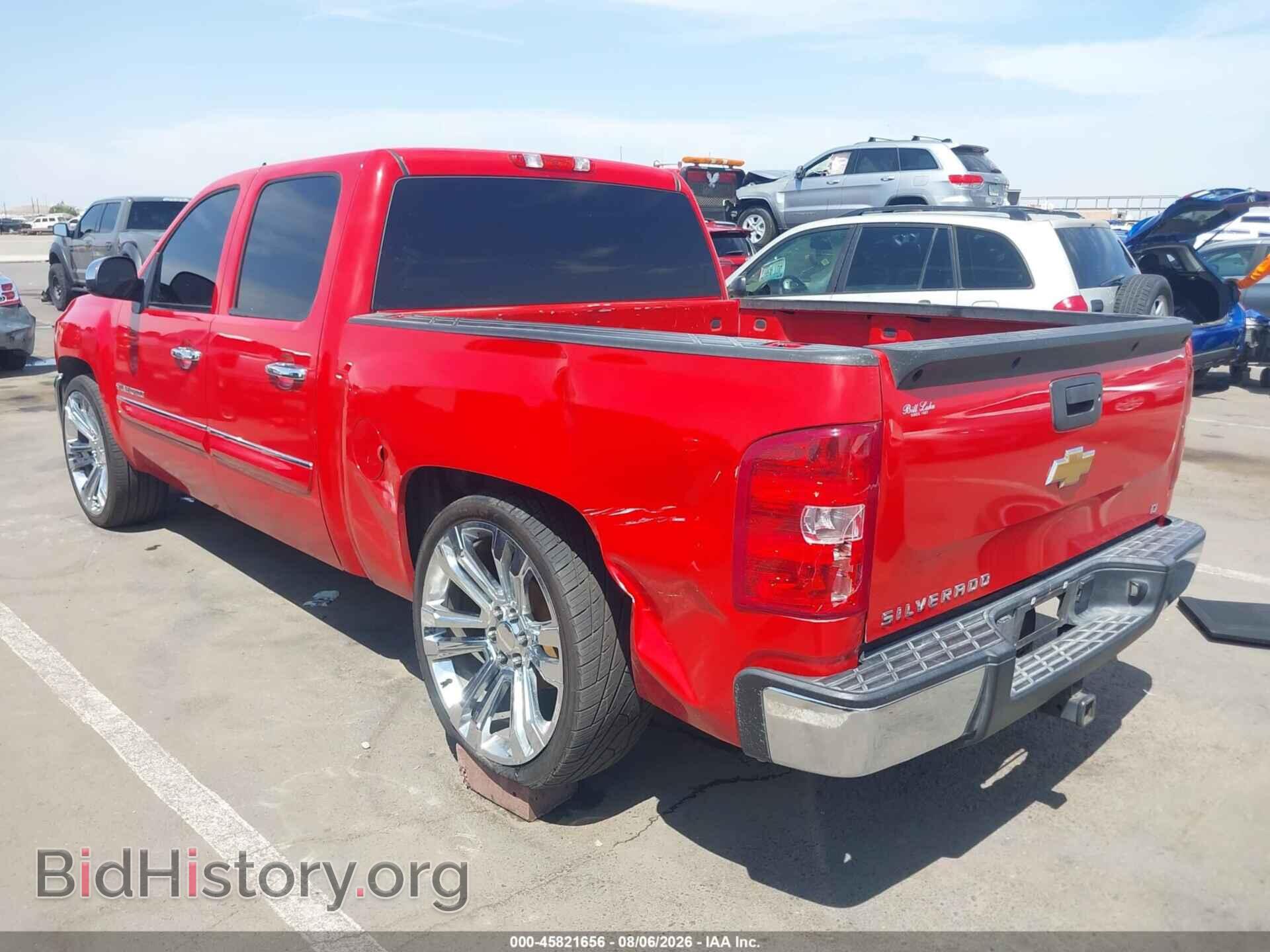 2012 CHEVROLET SILVERADO 1500 - VIN: 3GCPCSE04CG194963 - Фото 3