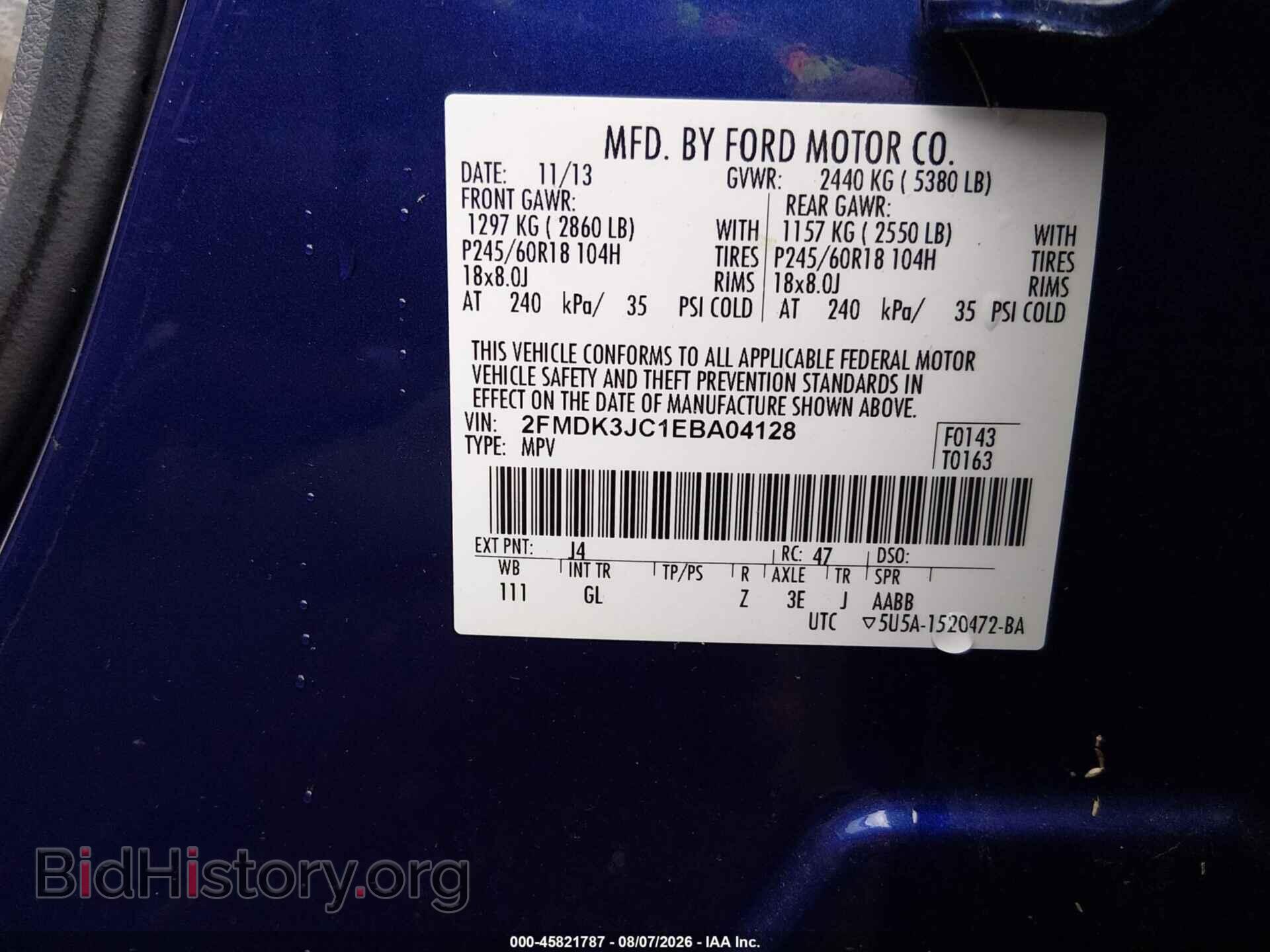 2014 FORD EDGE - VIN: 2FMDK3JC1EBA04128 - Photo 9