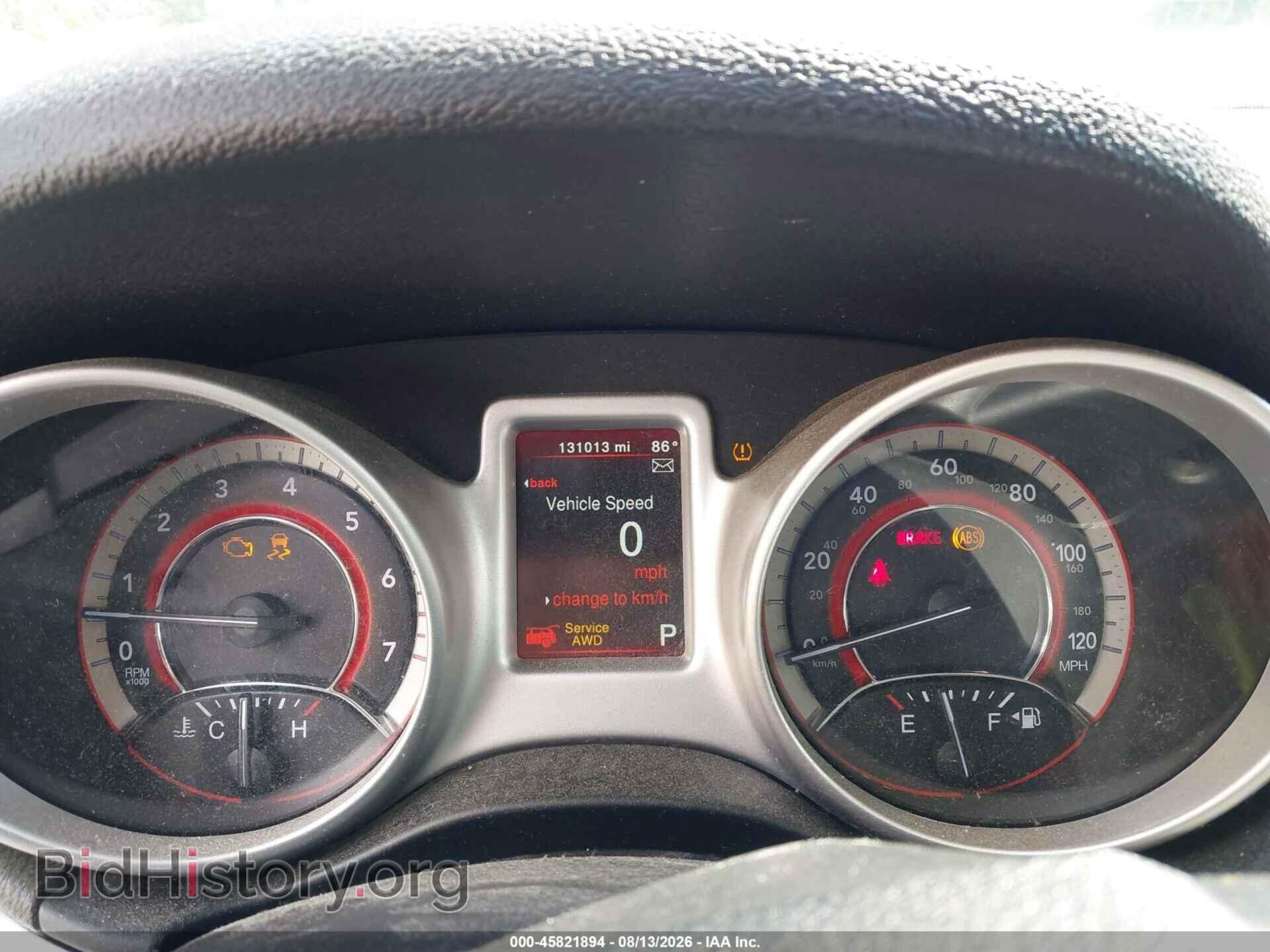2017 DODGE JOURNEY - VIN: 3C4PDDBG4HT540311 - Фото 7
