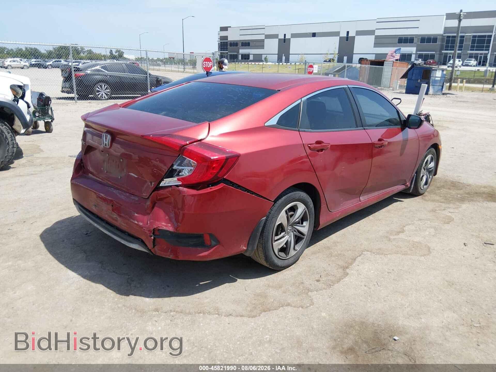 2020 HONDA CIVIC - VIN: 2HGFC2F65LH572918 - Фото 4