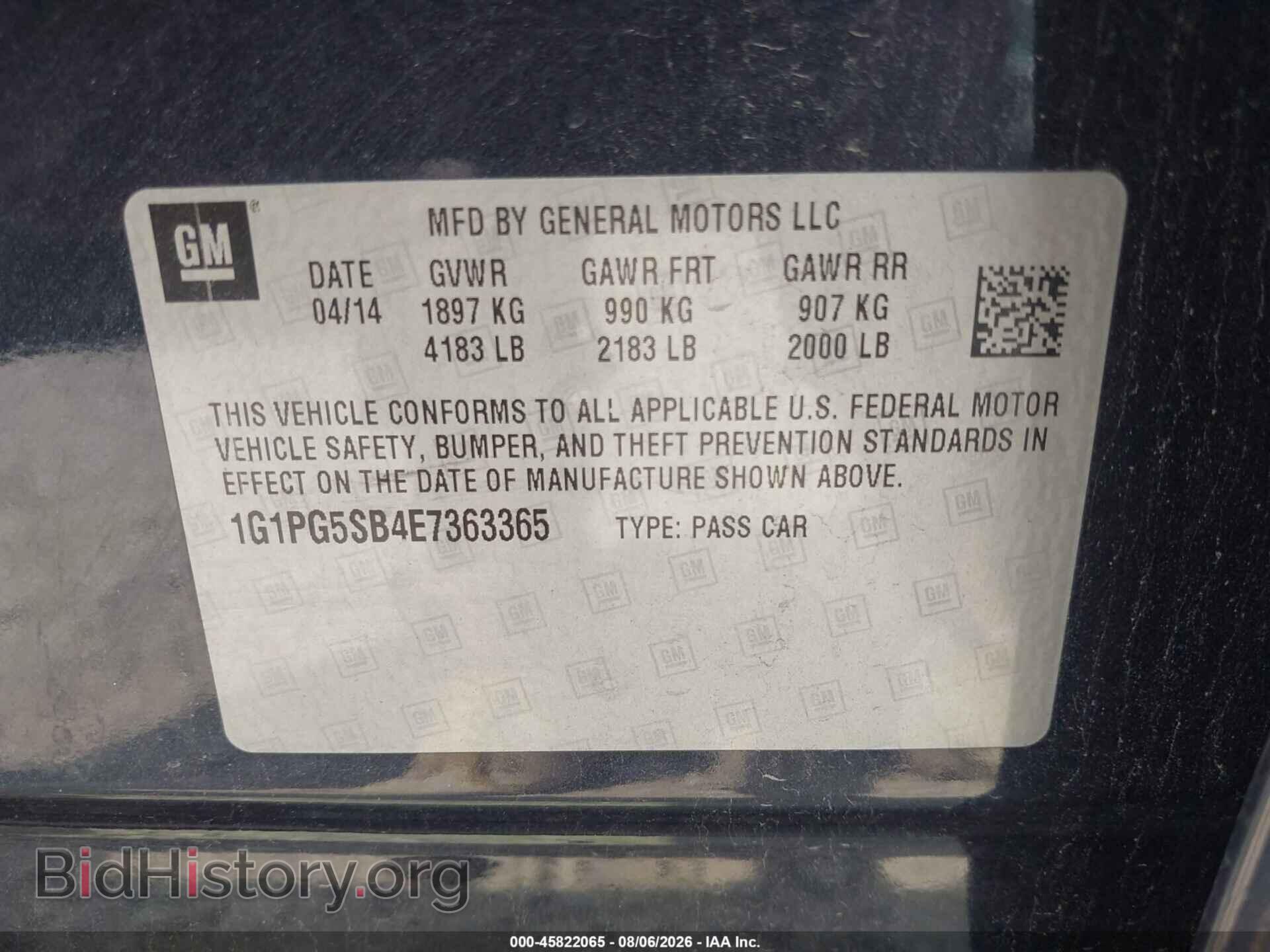 2014 CHEVROLET CRUZE - VIN: 1G1PG5SB4E7363365 - Фото 9