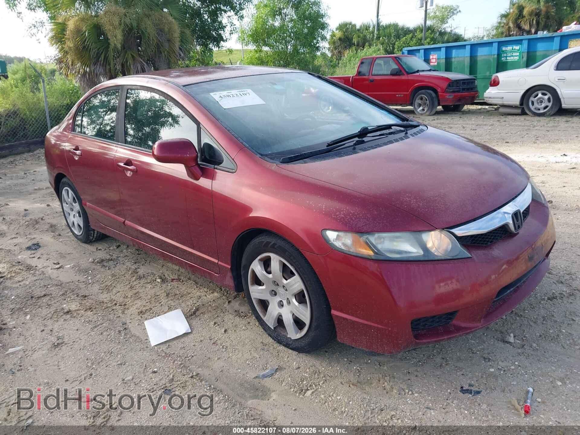 Фотография 19XFA1F51BE025757 - HONDA CIVIC 2011