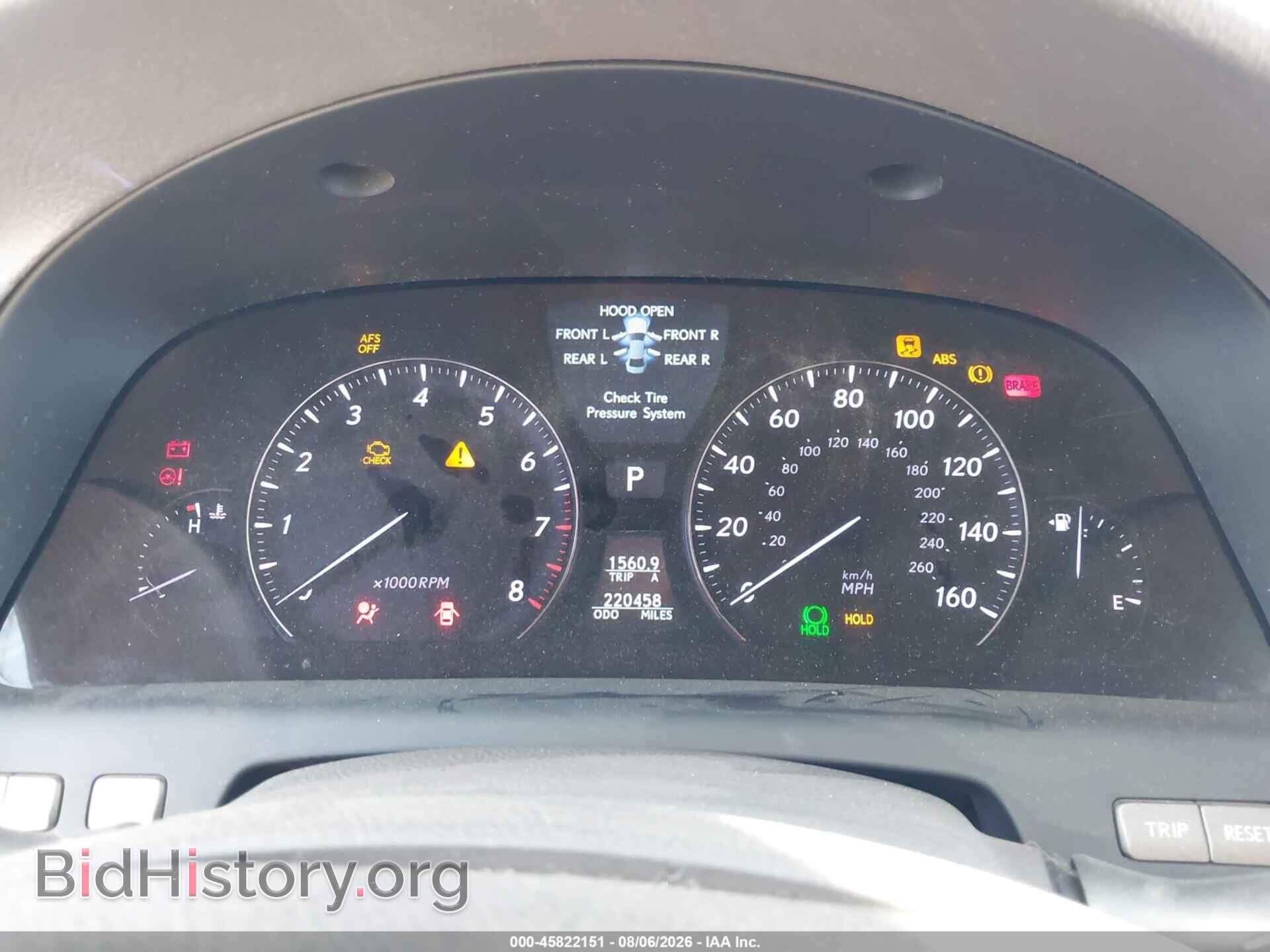 2008 LEXUS LS 460 - VIN: JTHBL46F185070221 - Фото 7