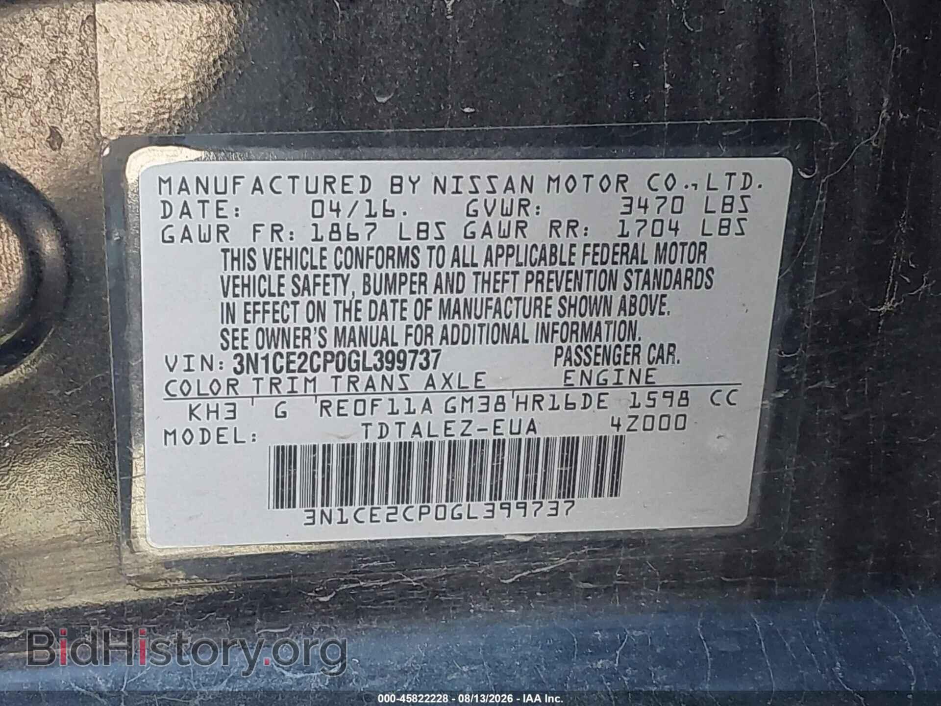2016 NISSAN VERSA NOTE - VIN: 3N1CE2CP0GL399737 - Photo 9
