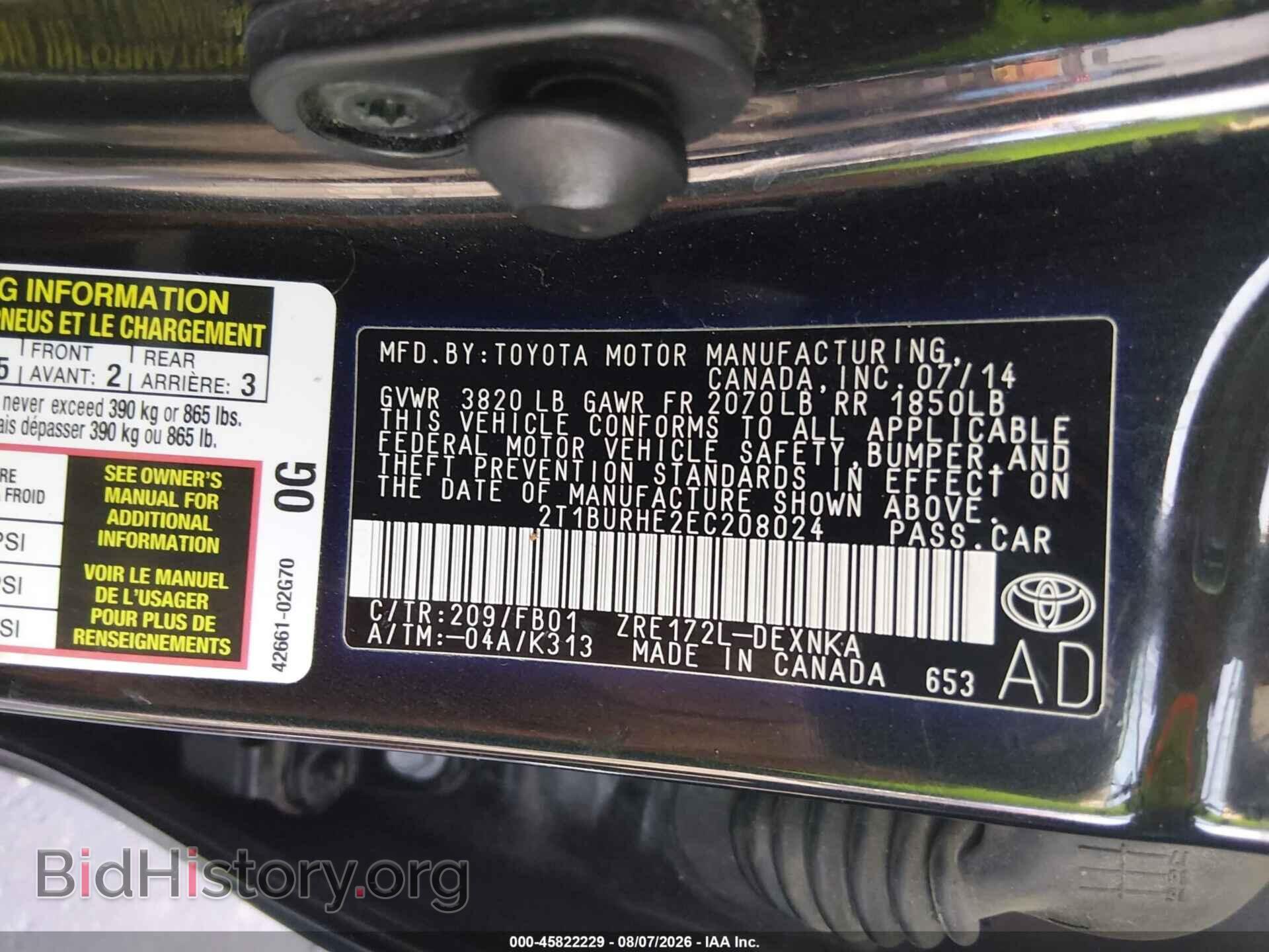 2014 TOYOTA COROLLA - VIN: 2T1BURHE2EC208024 - Фото 9