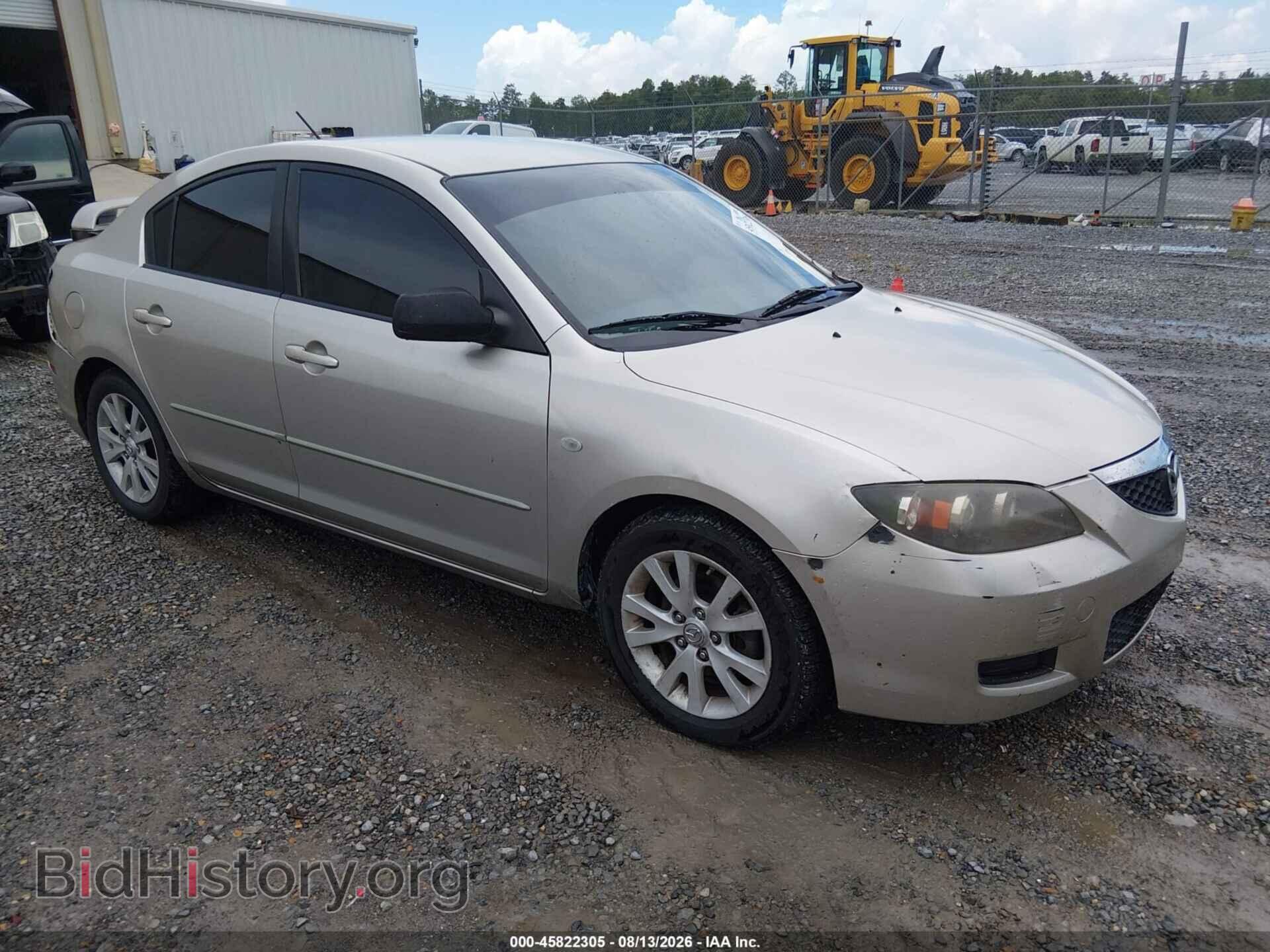 Фотография JM1BK32F471735056 - MAZDA MAZDA3 2007