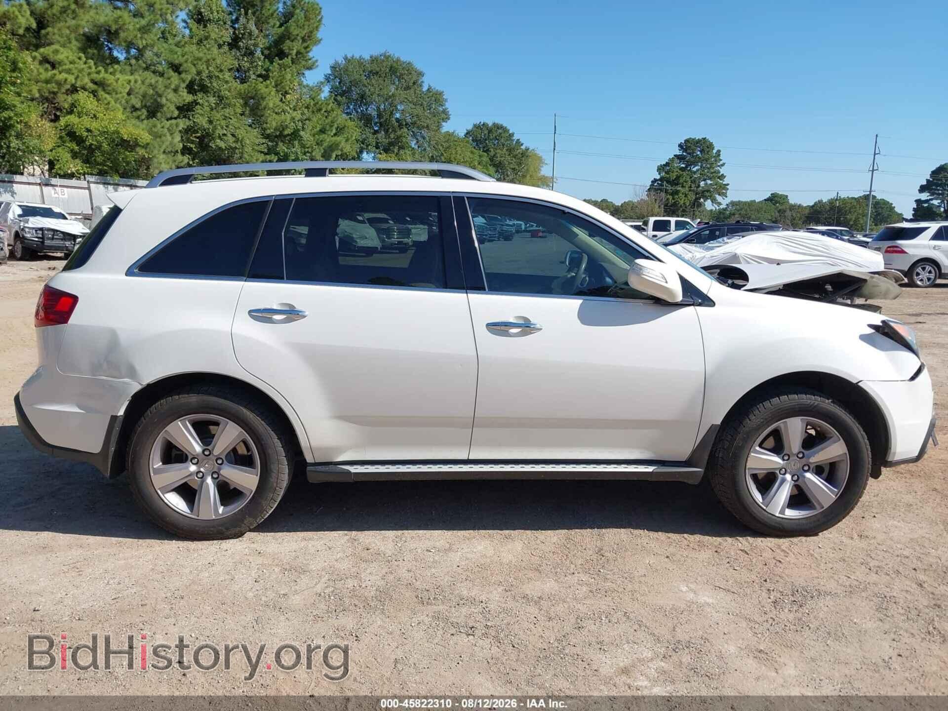 2012 ACURA MDX - VIN: 2HNYD2H20CH512893 - Photo 13