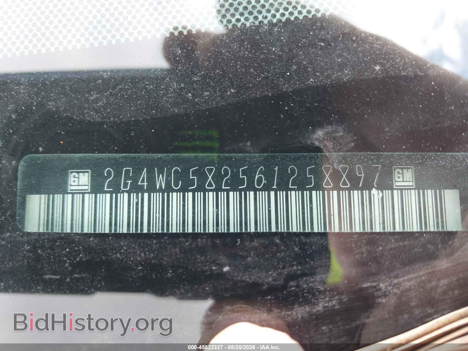 2006 BUICK LACROSSE - VIN: 2G4WC582561258897 - Фото 9